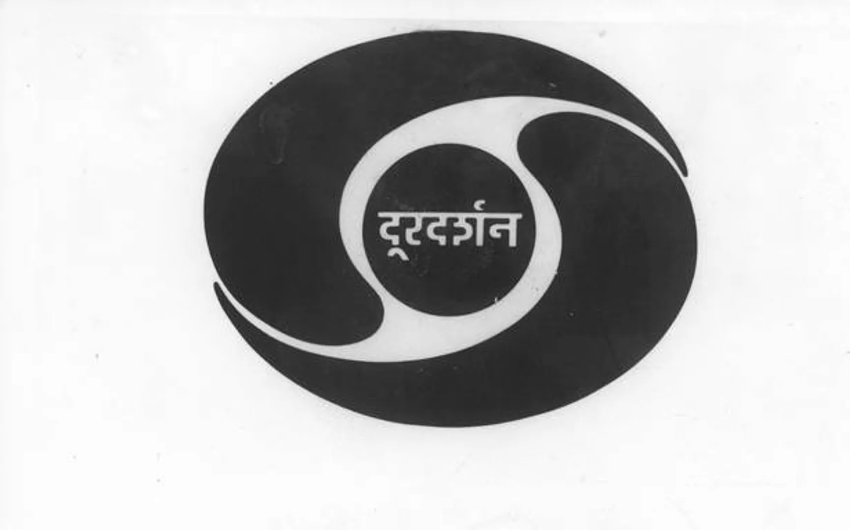 ୫୮ ବର୍ଷରେ ଦୂରଦର୍ଶନ !