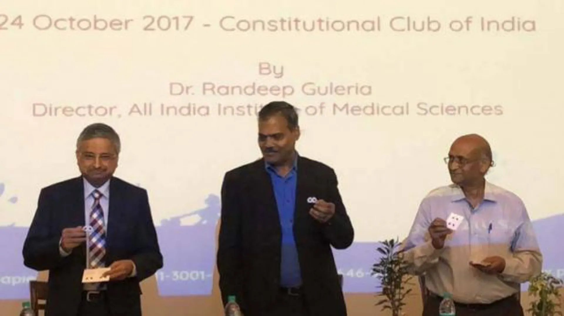 ପ୍ରଦୂଷଣରୁ ମୁକ୍ତି କରିବ ସ୍ୱତନ୍ତ୍ର  ଡିଭାଇସ ! ମାସ୍କ ଚିନ୍ତାରୁ ବର୍ତ୍ତିବେ ଦିଲ୍ଲୀବାସୀ