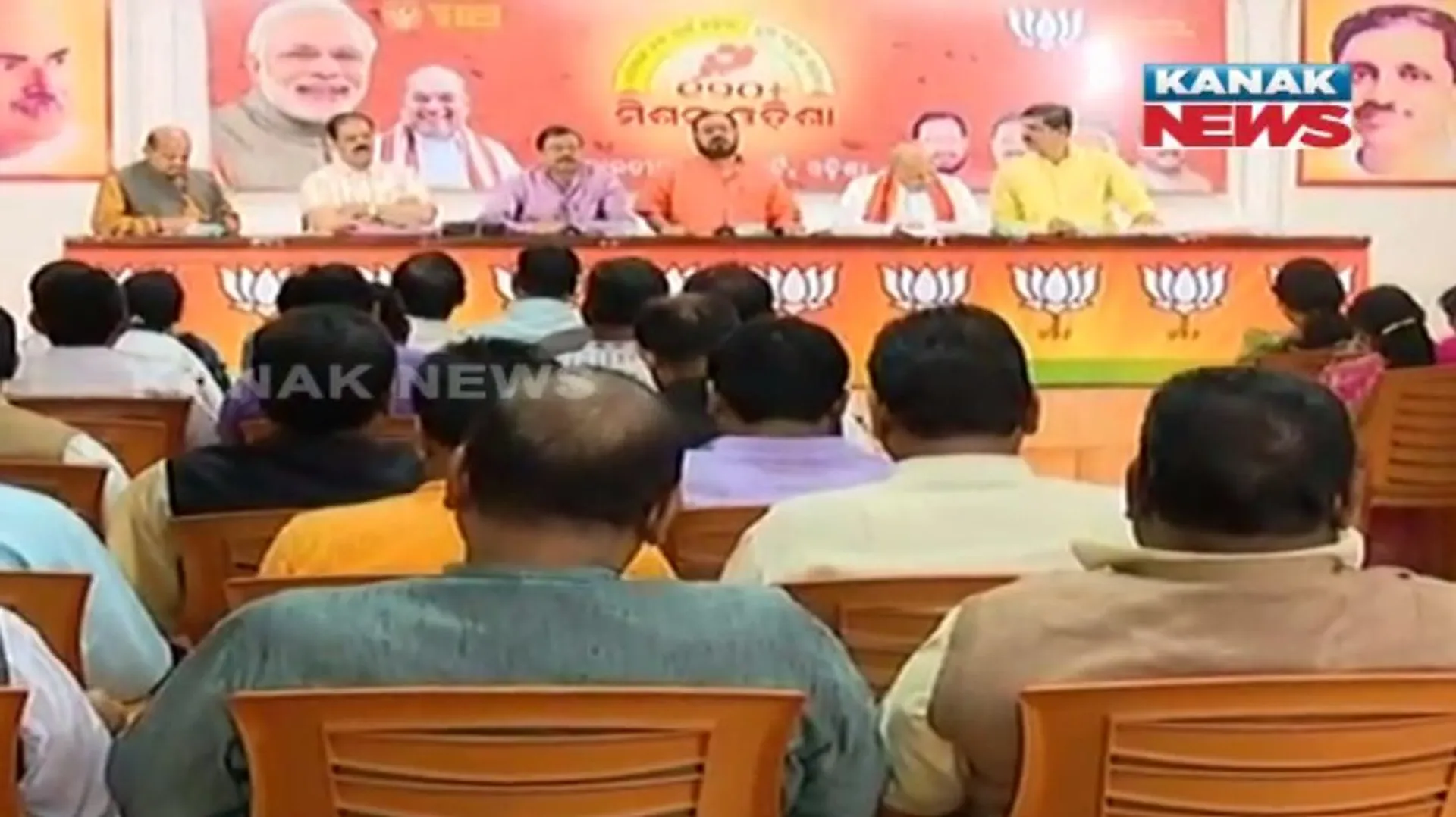 କାହିଁକି ବିଳମ୍ବ ହେଉଛି ବିଜେପୁର ନିର୍ବାଚନର ତାରିଖ ଘୋଷଣା : ବିଜେଡିର ଅଭିଯୋଗ, ବିଳମ୍ବ କରିବା ପାଇଁ ଚାପ ପକାଉଛି ବିଜେପି