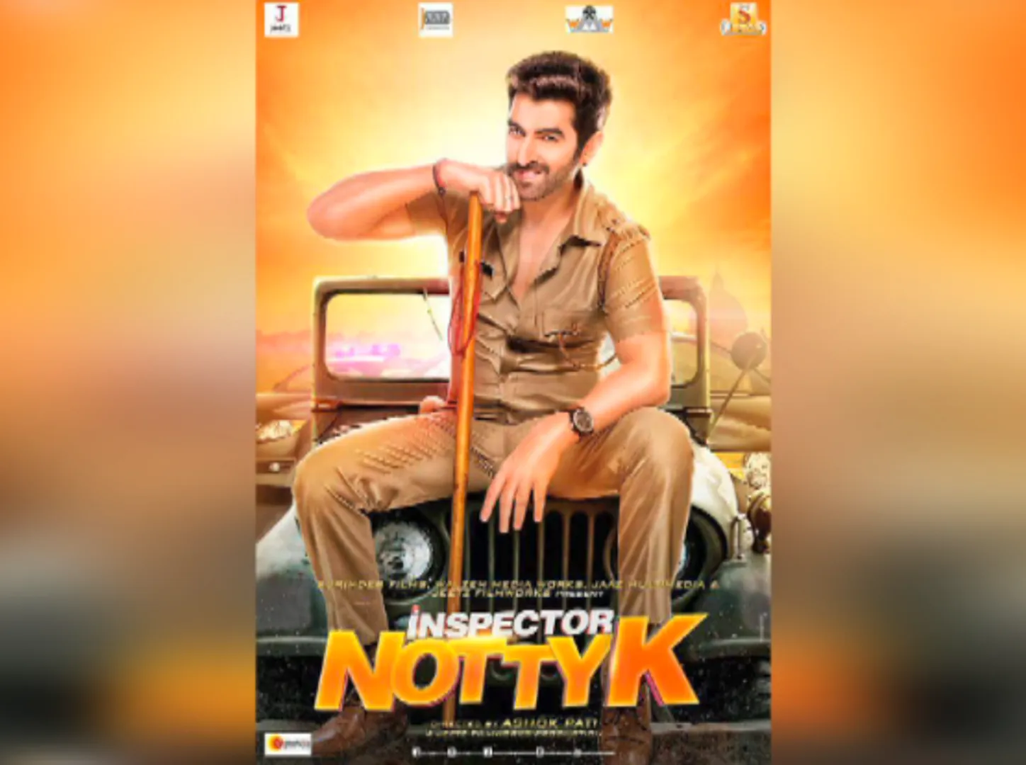 ଓଡିଆ ନିର୍ଦ୍ଦେଶକଙ୍କ ବେଙ୍ଗଲି ଫିଲ୍ମ । ଇନସପେକ୍ଟର ନଟି.କେରେ ଯାଦୁ ଦେଖାଇବେ ଅଶୋକ