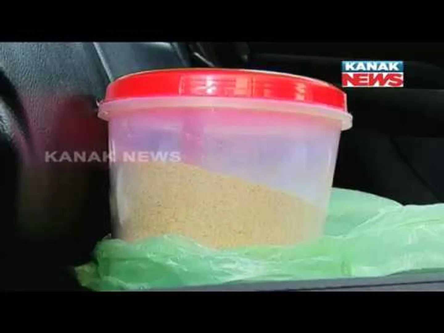 ପ୍ରାଇମ୍ ଟାଇମ୍ ନ୍ୟୁଜ୍ : ୦୧– ୧୨ -୧୭