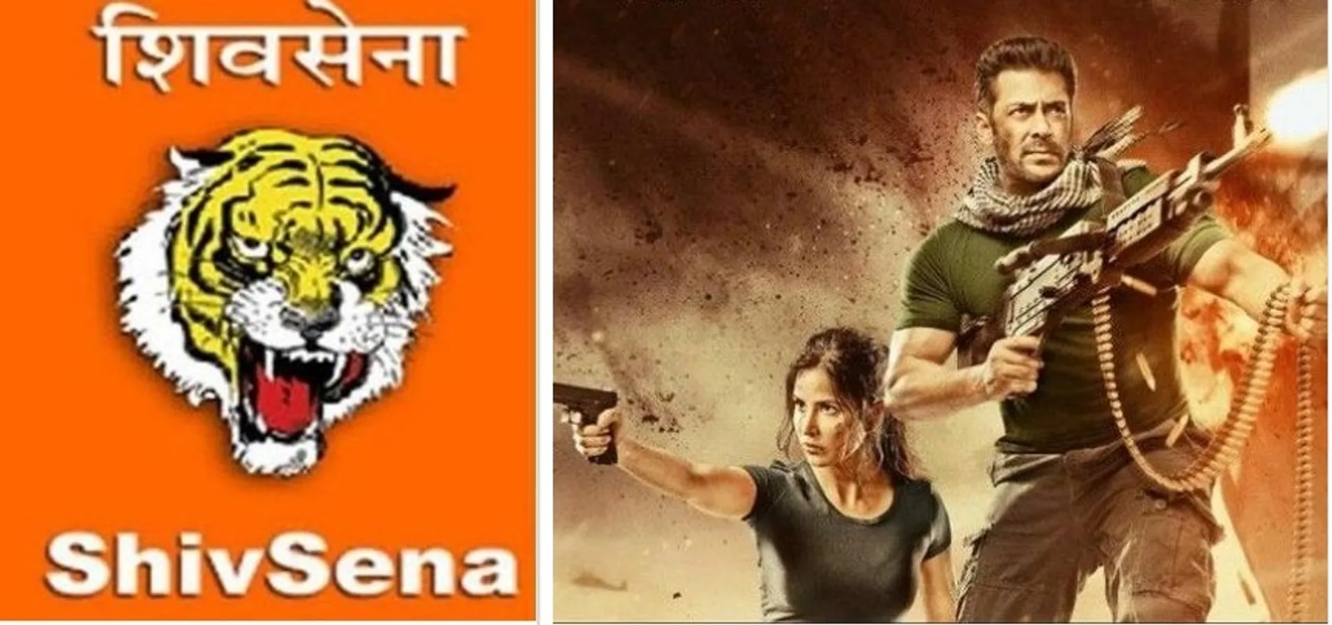 ଟାର୍ଗେଟରେ ଟାଇଗର ! ମହାରାଷ୍ଟ୍ରରେ ସଲମାନଙ୍କ ଫିଲ୍ମକୁ ବିରୋଧ କଲା ଶିବସେନା । କହିଲା, ଆମ ଦଳରେ ମଧ୍ୟ ଏବେ ଟାଇଗର ବଞ୍ଚିଛି