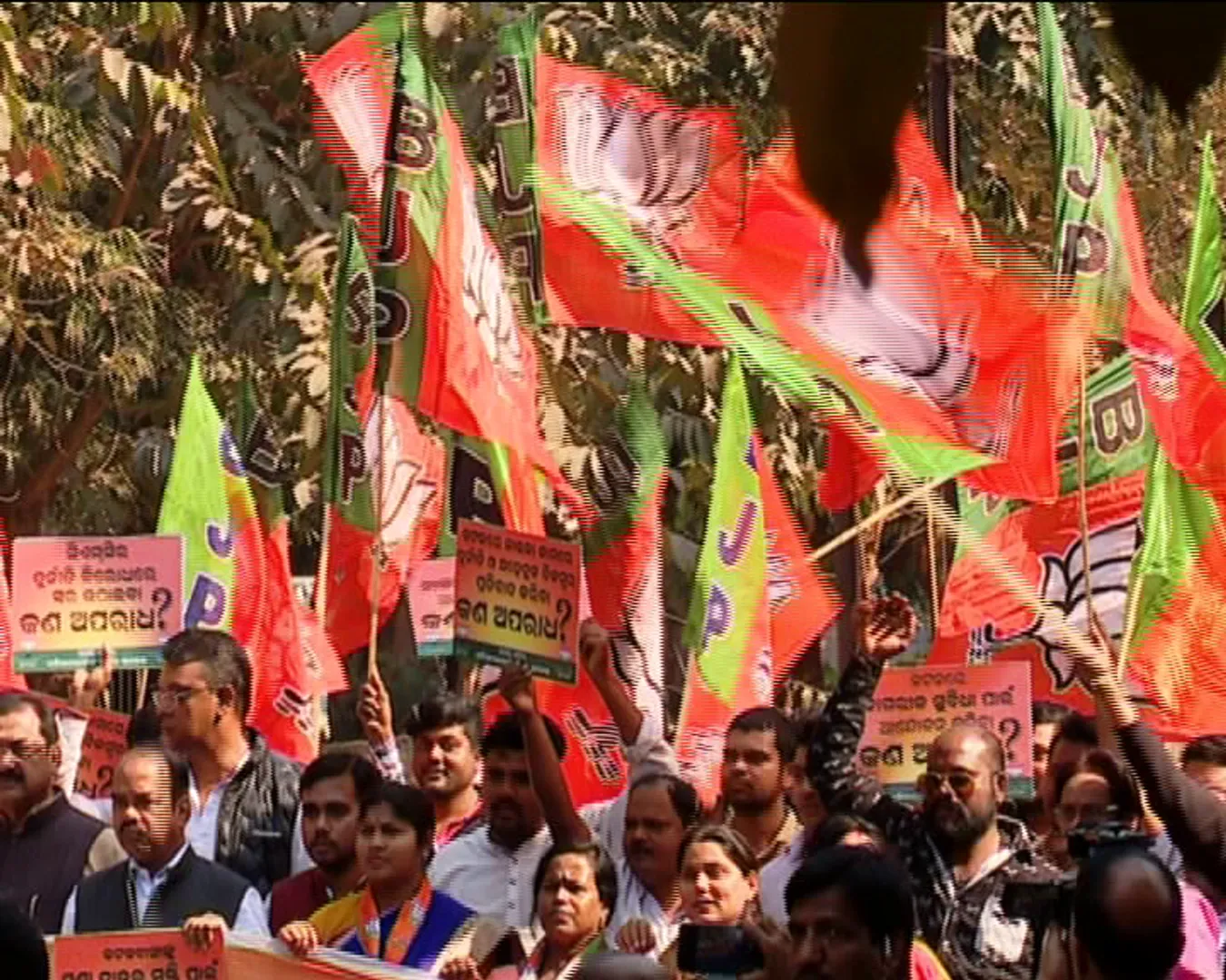 ବିଜେପୁର ଗୁଳିକାଣ୍ଡ ପ୍ରତିବାଦରେ ରାସ୍ତାକୁ ଓହ୍ଲାଇବ ବିଜେପି ! ସମସ୍ତ ୩୦ ଜିଲ୍ଲାରେ କରିବ ବିକ୍ଷୋଭ ଓ ପ୍ରତିବାଦ ସଭା