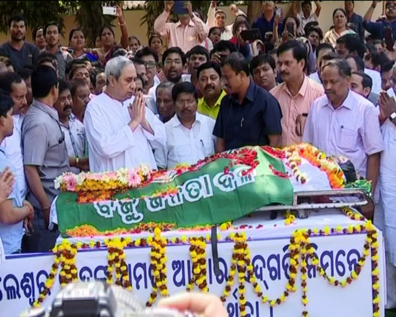 ରାଜନୈତିକ ଛକାପଞ୍ଝାରେ ଗଲା ଡ୍ରାଇଭର ଦିଲେଶ୍ୱରଙ୍କ ଜୀବନ ! ନବୀନ କହିଲେ କ୍ଷମା ପାଇବେନି ହତ୍ୟାକାରୀ, ପିଲାଙ୍କ ପାଠପଢା ଖର୍ଚ୍ଚ ବହନ କରିବ ବିଜେଡି