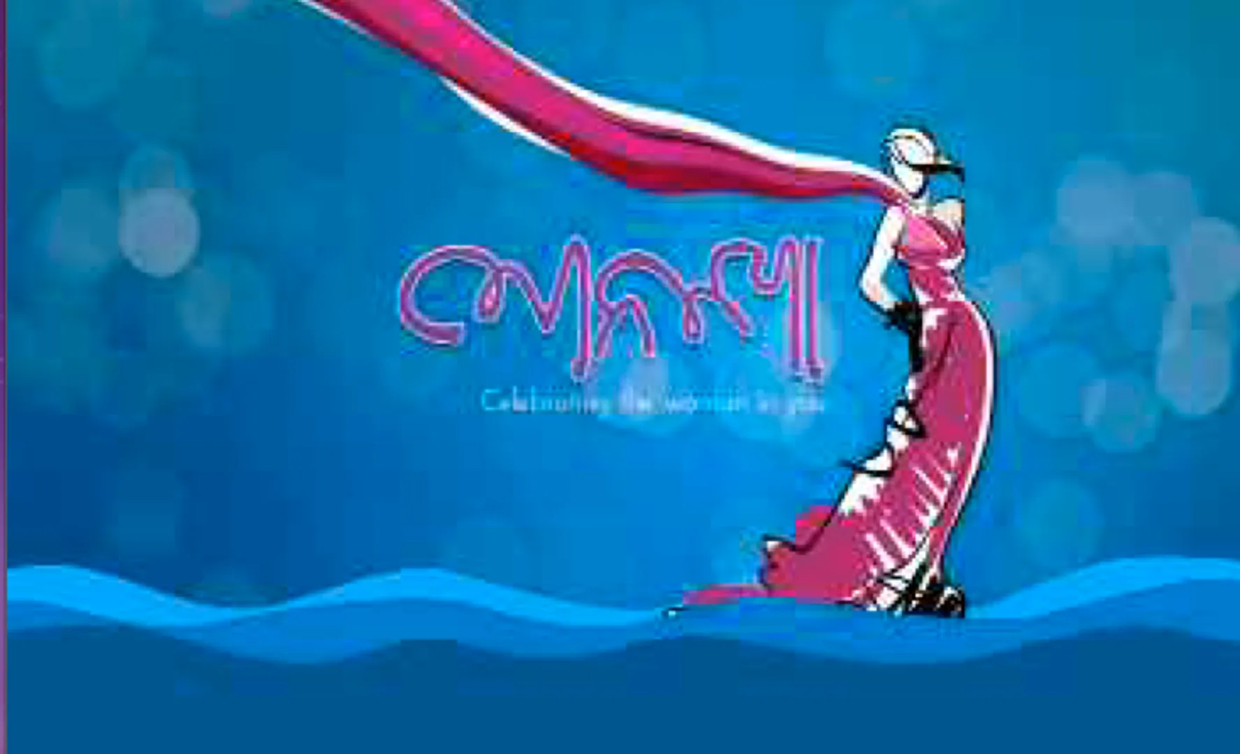 କନକ ନ୍ୟୁଜ ଓ ସମ୍ବାଦର ସ୍ୱତନ୍ତ୍ର କାର୍ଯ୍ୟକ୍ରମ ‘ଅନନ୍ୟା’ରେ ଯୋଗ ଦେଲେ ରବିନା ଟଣ୍ଡନ ! କହିଲେ ନିଜ ଭିତରେ ଥିବା ନାରୀତ୍ୱକୁ ଚିହ୍ନିବାର ରହିଛି ଆବଶ୍ୟକତା