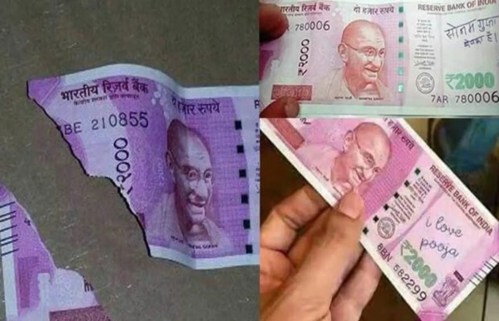 ଘରେ ୨୦୦୦,୫୦୦ ଏବଂ ୨୦୦ ଟଙ୍କିଆ ଫଟା ନୋଟ୍ ରଖିଛନ୍ତି କି? ବ୍ୟସ୍ତ ହୁଅନ୍ତୁ ନାହିଁ ଆପଣଙ୍କ ସମସ୍ୟାର ସମାଧାନ କରିବ ବ୍ୟାଙ୍କ୍ ।