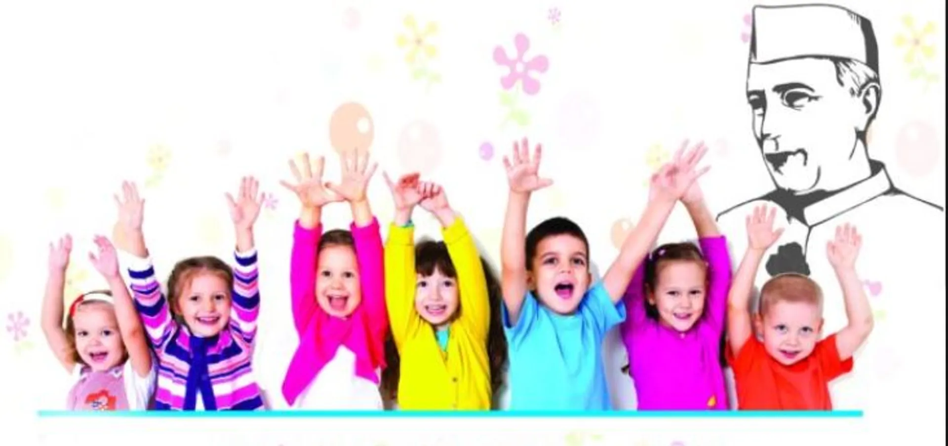 ଆଜି ହେଉଛି ଶିଶୁ ଦିବସ ! ଚାଚା ନେହେରୁଙ୍କୁ ମନେ ପକାଉଛି ସାରା ଦେଶ ।