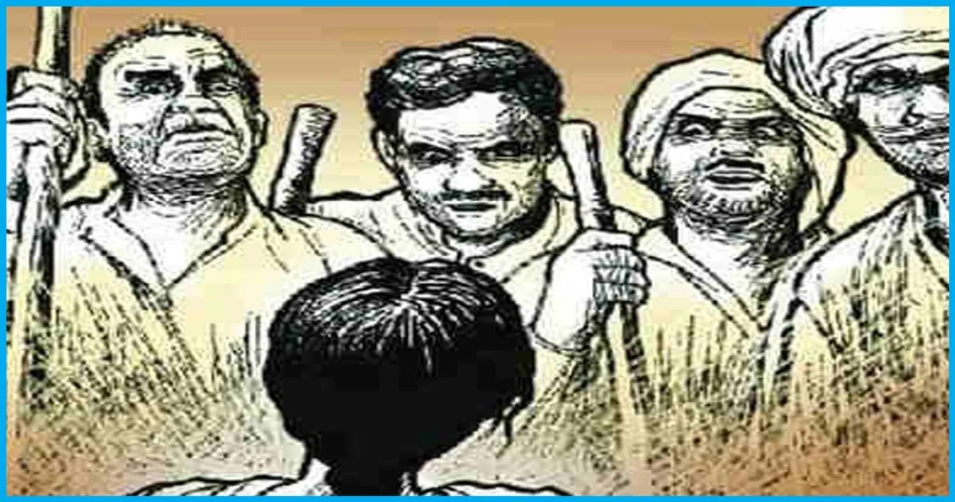 ଦୁଷ୍କର୍ମ ପୀଡିତାଙ୍କୁ ନ୍ୟାୟ ବଦଳରେ ମିଳିଲା ୫ ଲକ୍ଷ ଟଙ୍କାର ଜରିମାନା ସାଙ୍ଗକୁ ଅସ୍ୱଚ୍ଛର ପ୍ରମାଣ ! ଉଚିତ୍ ନ୍ୟାୟ ନପାଇ ଜହର ପିଇ ଜୀବନ ହାରିଲେ ପୀଡିତା ।