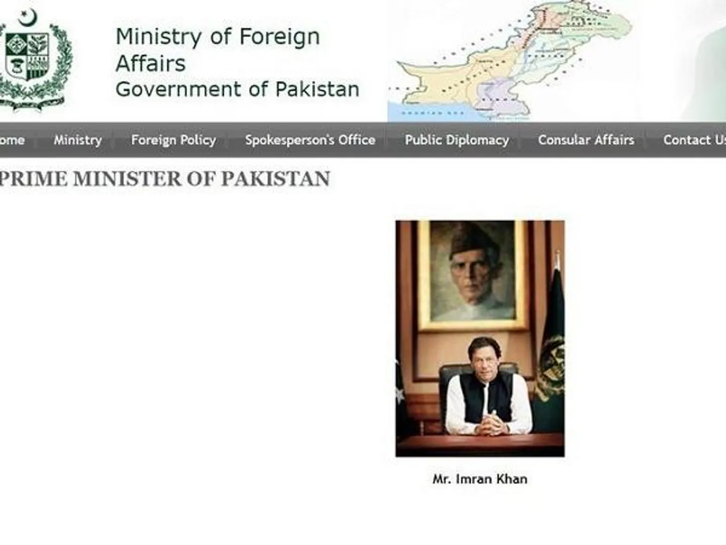 ହ୍ୟାକ୍ ହେଲା ପାକିସ୍ତାନ ବିଦେଶ ମନ୍ତ୍ରାଳୟ ୱେବସାଇଟ୍ ! ଭାରତକୁ ସନ୍ଦେହ କରୁଛି ପାକିସ୍ତାନ ।