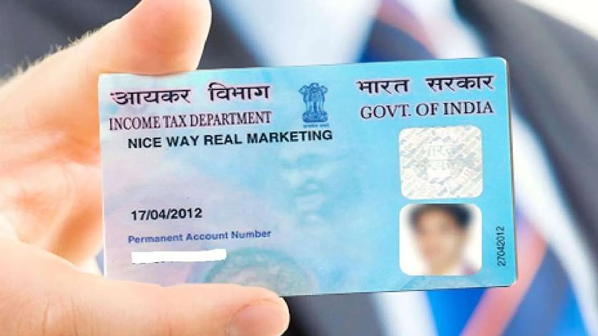 ଆଇଟିଆର ଫାଇଲ କରୁଛନ୍ତି ଯଦି ପାନ୍ ସହ ଆଧାର ଲିଙ୍କ କରିବା ହେଲା ଜରୁରୀ : ଜାଣନ୍ତୁ ସୁପ୍ରିମକୋର୍ଟଙ୍କ ଆଦେଶ ବିଷୟରେ