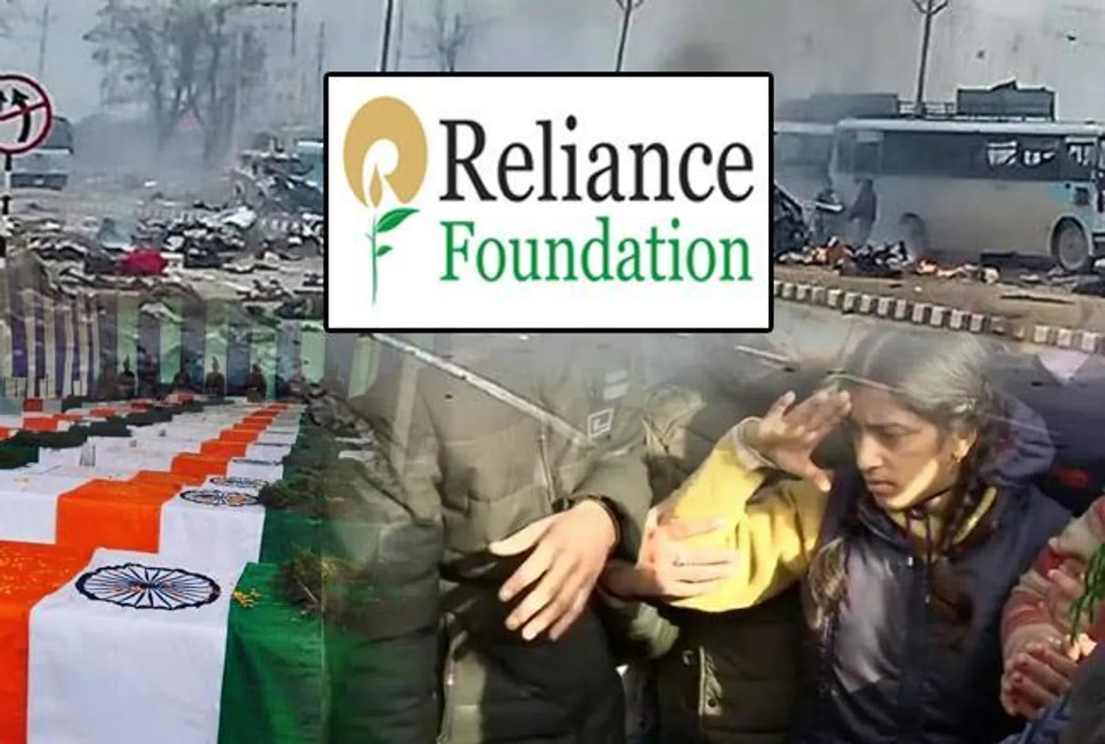 ସହିଦଙ୍କ ପରିବାର ପାଇଁ ସାହାଯ୍ୟର ହାତ ବଢାଇଲା ରିଲାଏନ୍ସ ଫାଉଣ୍ଡେସନ୍ ! ଶିକ୍ଷା,ରୋଜଗାର ଏବଂ ପରିବାରର ଜୀବିକା ସହ ଚିକିତ୍ସାଧୀନ ଯବାନଙ୍କ ଉଠାଇବ ସଂପୂର୍ଣ୍ଣ ଖର୍ଚ୍ଚ ।