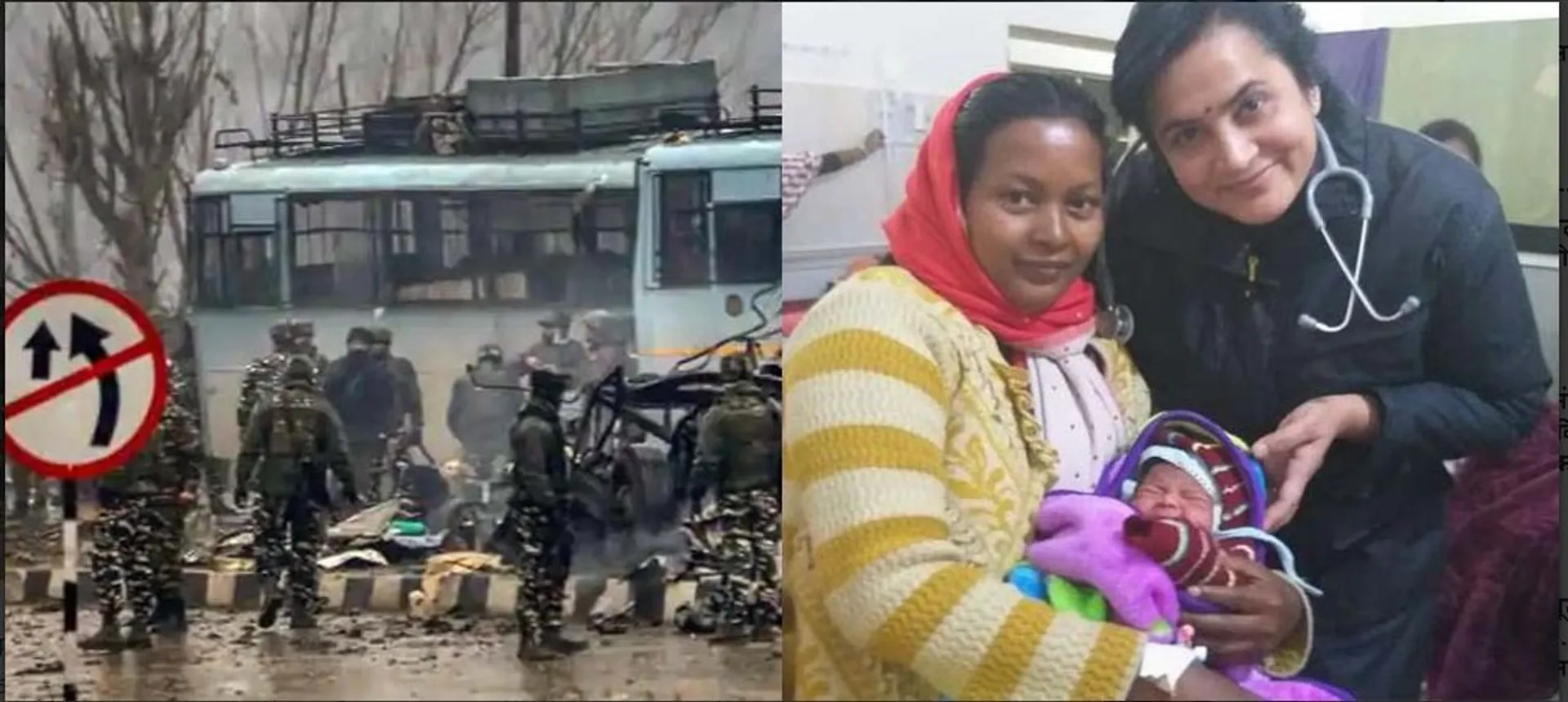 ସିଆରପିଏଫ୍ ଯବାନଙ୍କ ପତ୍ନୀ ଦେଲେ କନ୍ୟା ସନ୍ତାନକୁ ଜନ୍ମ , ଟଙ୍କାଟିଏ ନେଲେ ନାହିଁ ଡାକ୍ତରଖାନା କର୍ତ୍ତୁପକ୍ଷ ।