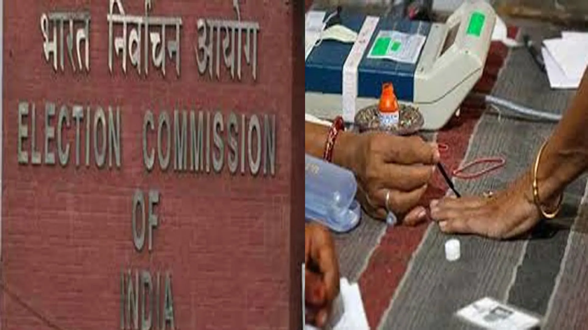 ଇଦ୍ ପରେ ନିର୍ବାଚନ କରିବାକୁ ଦେଓବନ୍ଦୀ ଉଲେମାଙ୍କ ଦାବି : କହିଲେ, ମୁସଲମାନଙ୍କ ପବିତ୍ର ମାସ ରମଜାନ୍, ଇଦ୍ ପରେ କରାନ୍ତୁ ଲୋକସଭା ନିର୍ବାଚନ  