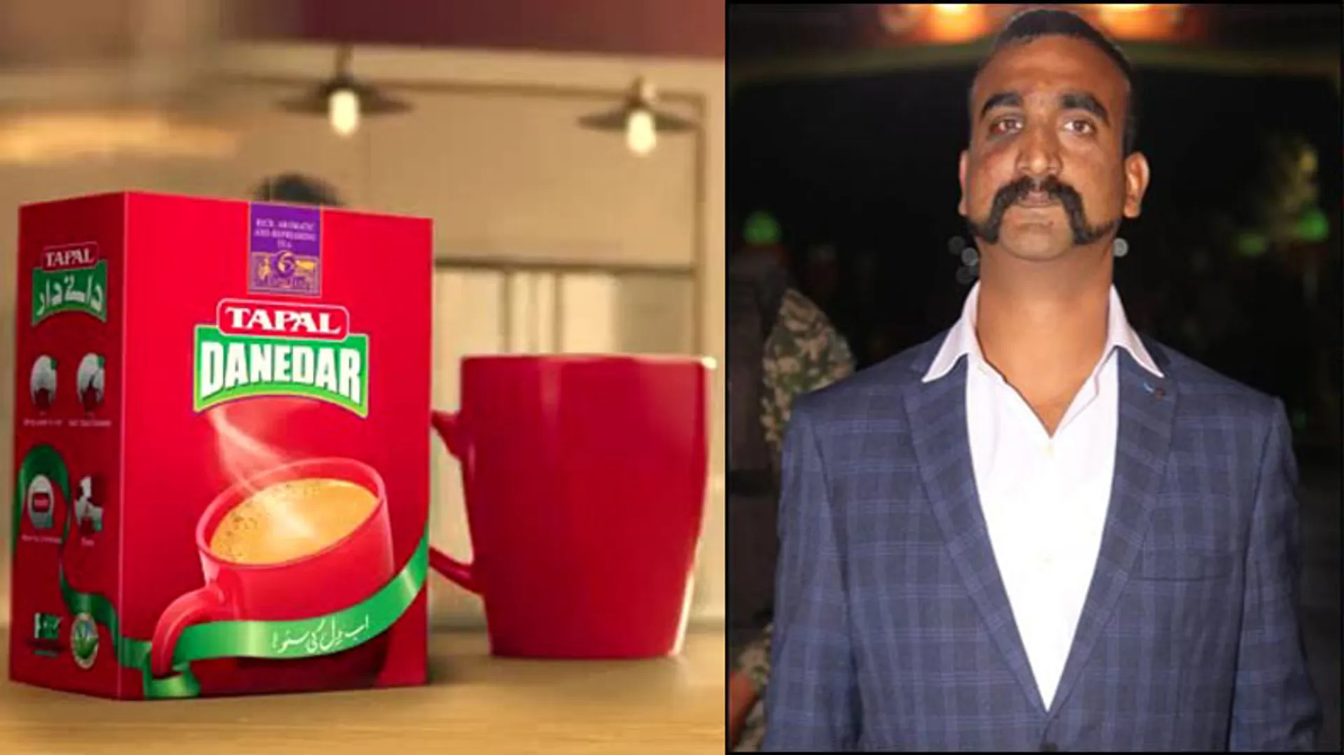 ପାକିସ୍ତାନର ପ୍ରମୁଖ ଚା’ କମ୍ପାନୀର ବିଜ୍ଞାପନରେ ୱିଙ୍ଗ କମାଣ୍ଡର ଅଭିନନ୍ଦନ ! ବିଶ୍ୱବ୍ୟାପୀ ଚର୍ଚ୍ଚା ସୃଷ୍ଟି କଲା ଭିଡିଓ