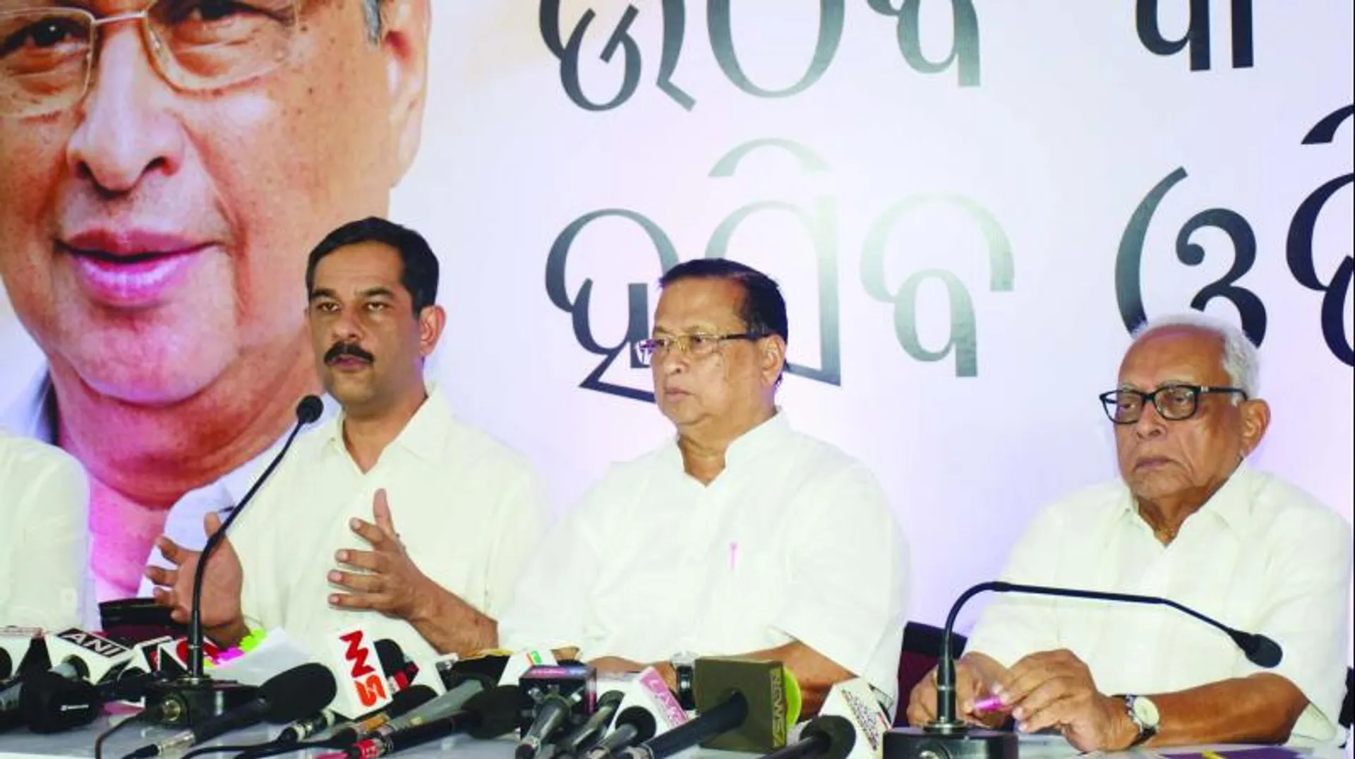 କୋରାପୁଟରୁ କିଏ ପାଇବ କଂଗ୍ରେସ ଟିକେଟ? ଆଜି ଆସିପାରେ ଦଳର ଆଉ ଏକ ପର୍ଯ୍ୟାୟ ତାଲିକା ।