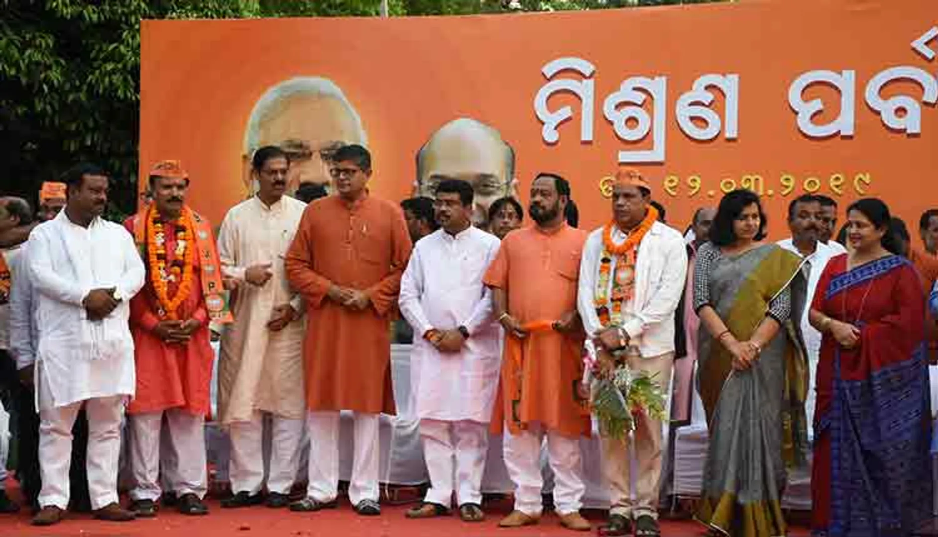 ବିଜେପିରେ ଯୋଗ ଦେଲେ ବାବୁ ସିଂହ: ଧର୍ମେନ୍ଦ୍ରଙ୍କ ଉପସ୍ଥିତିରେ ପଦ୍ମରେ ସାମିଲ ହେଲେ ବିଜେଡି ଯୁବନେତା