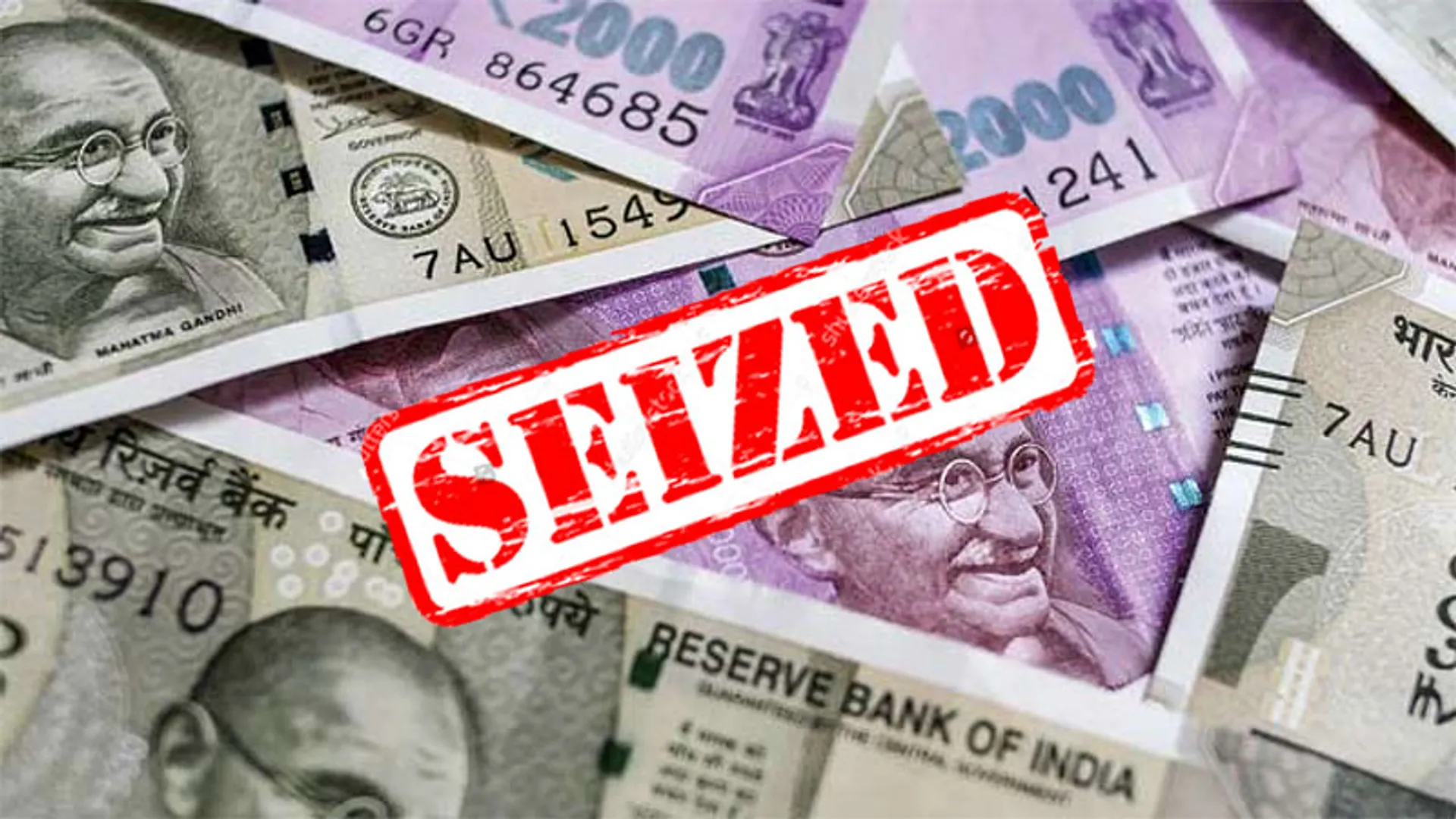 ଯାଜପୁର ସୁକିନ୍ଦା ଅଞ୍ଚଳରୁ ଗାଡିରୁ ମିଳିଲା ୧୫ ଲକ୍ଷ ଟଙ୍କା । ଗାଡି ସମେତ ଡ୍ରାଇଭରଙ୍କୁ ଅଟକ ରଖିଲା ପୋଲିସ, ତଦନ୍ତ ପ୍ରକ୍ରିୟା ଜାରି