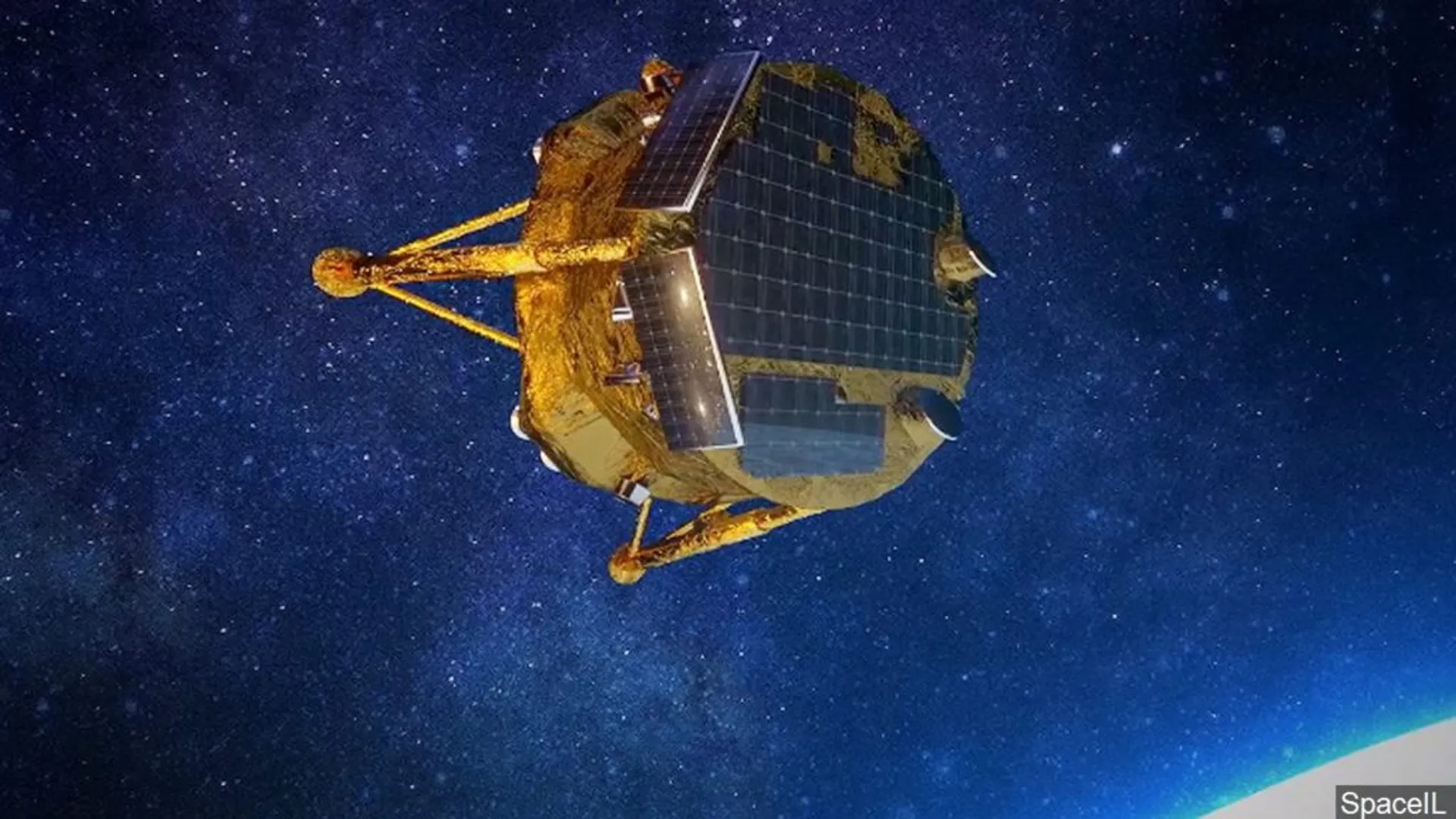 ପ୍ରଥମ ଚନ୍ଦ୍ର ଅଭିଯାନ ଇତିହାସ ସୃଷ୍ଟି କରିବାରେ ବିଫଳ ହେଲା ଇସ୍ରାଏଲ : ଦୁର୍ଘଟଣାଗ୍ରସ୍ତ ହେଲା ମହାକାଶ ଯାନ 