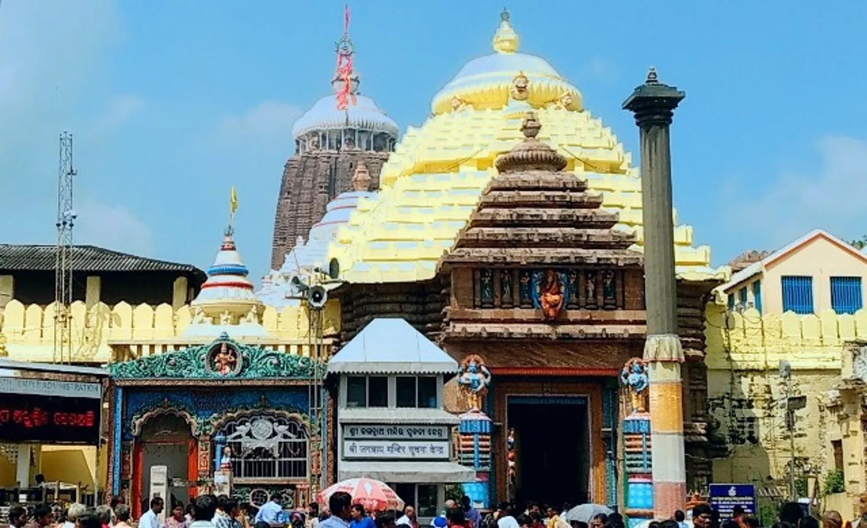 ଦୀର୍ଘ ୧୩ ଦିନ ପରେ ଆଜି ଶ୍ରୀମନ୍ଦିରରେ ମିଳିବ ନୀଳାଚଳ ଅବଢ଼ା