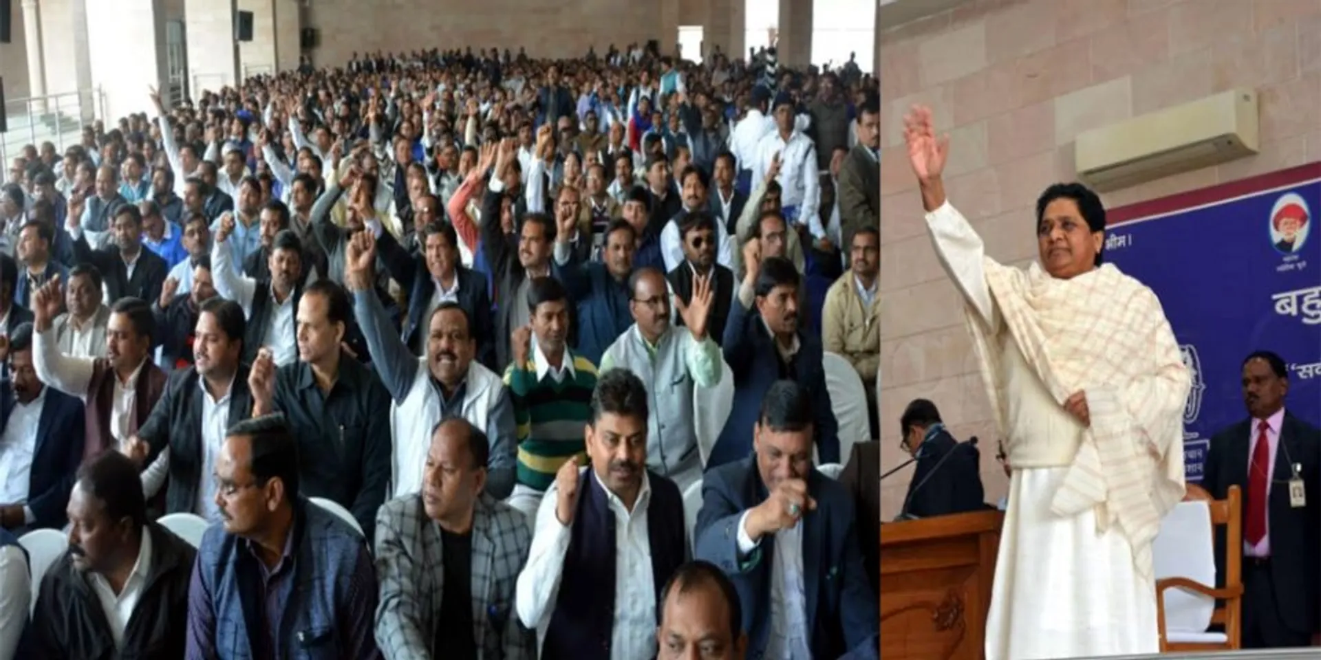 ମାୟାବତୀଙ୍କୁ ଘାରିଲା ବୈଠକରୁ ଡାଟା ଲିକ୍ ହେବାର ଭୟ ! ବୈଠକରେ ଭାଗ ନେବା ପାଇଁ ନେତା ଓହ୍ଲାଇଲେ ଜୋତା,ଚପଲ ଏବଂ ତାବିଜ୍ ।