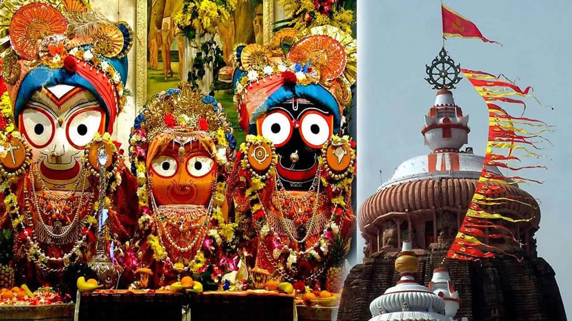 ପୌରାଣିକ ଲୋକକଥାରେ ଶ୍ରୀବିଗ୍ରହଙ୍କ ଅଧୁରା ମୁରତୀ ! ତେବେ ଏହି କାରଣରୁ ଆଜି ବି ଅଧୁରା ରହିଛି ଶ୍ରୀବିଗ୍ରହଙ୍କ ମୂର୍ତ୍ତୀ