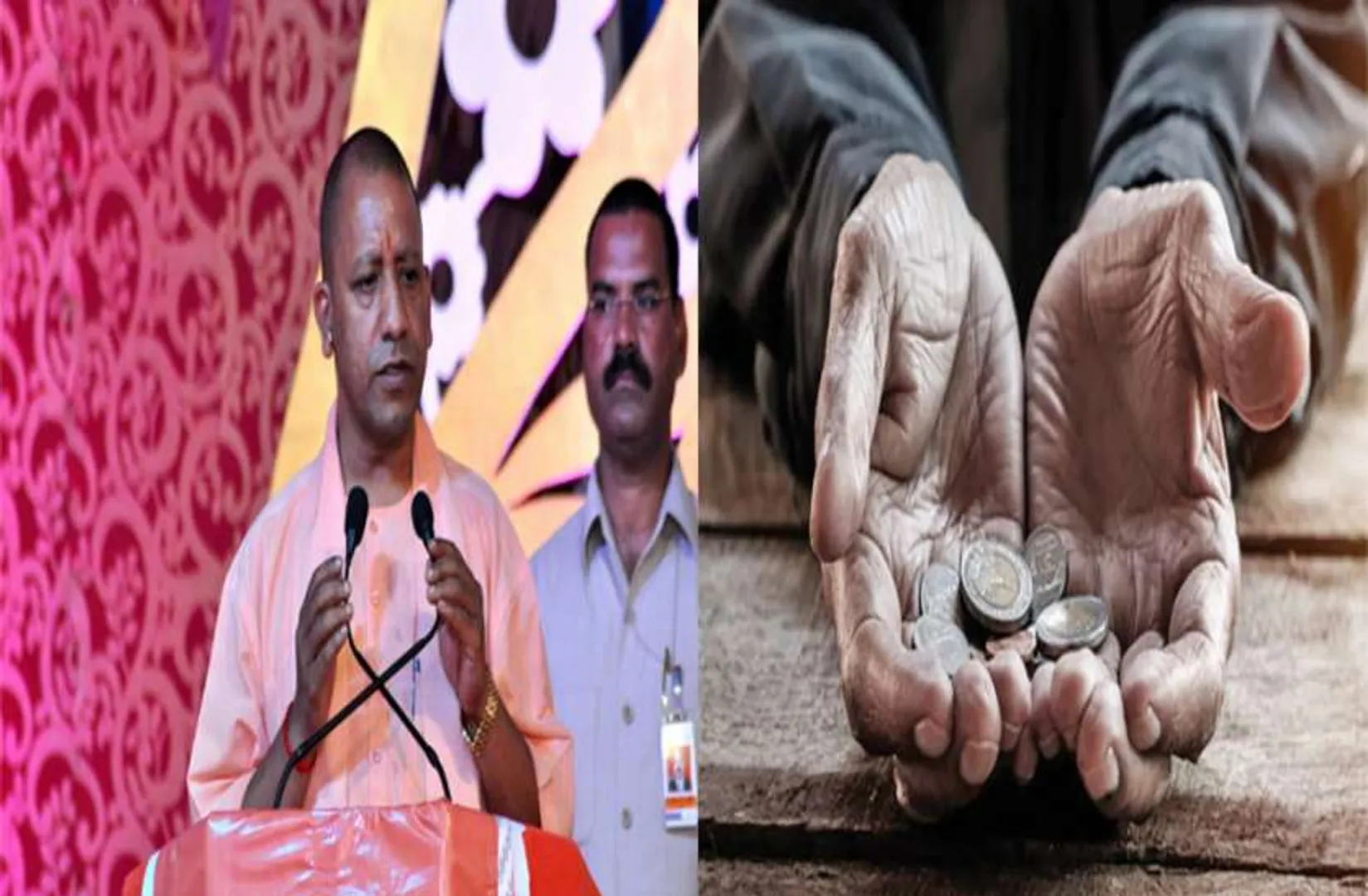 ଆକ୍ସନରେ ଯୋଗୀ ସରକାର ! ବଦଳାଇବେ ଭିକାରୀଙ୍କ ଜୀବନଶୈଳୀ , ଦେବେ ରୋଜଗାରର ଅଫର୍