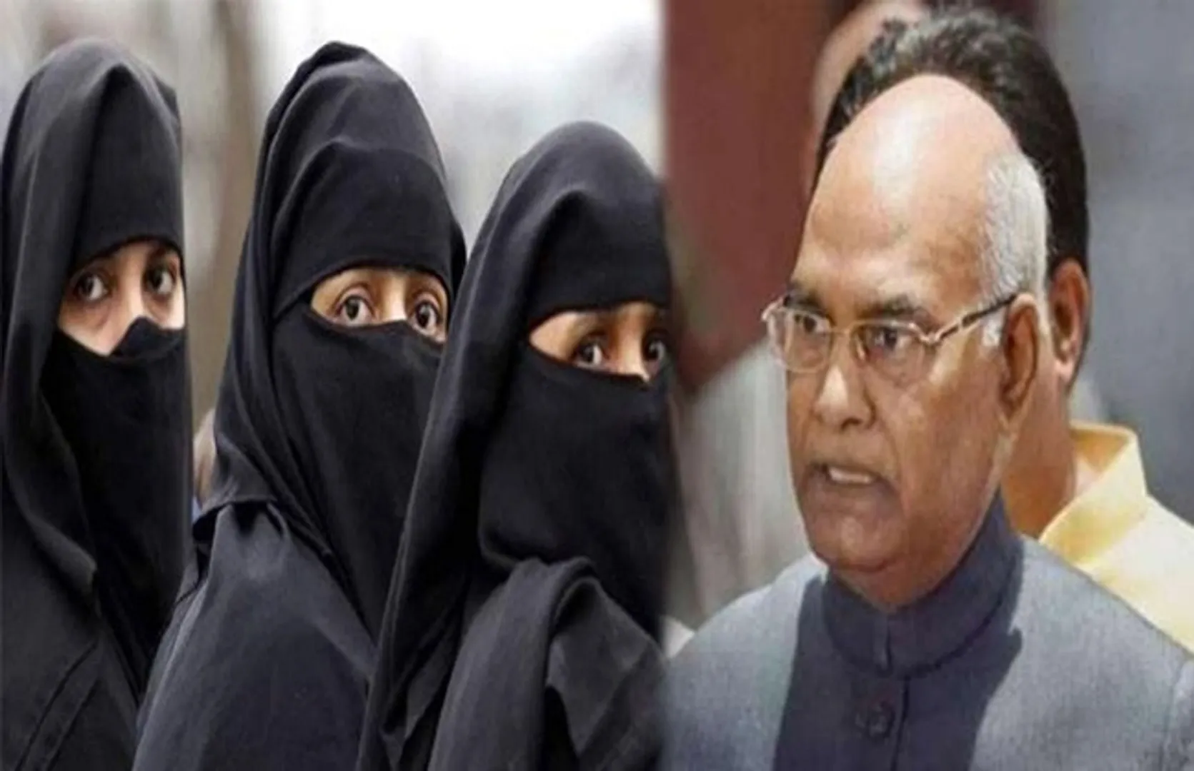 ଲୋକସଭା ଏବଂ ରାଜ୍ୟସଭା ପରେ ତିନି ତଲାକ୍ ବିଲକୁ ରାଷ୍ଟ୍ରପତିଙ୍କ ସବୁଜ ସଂକେତ ! ଟ୍ୱିଟ୍ କରି ସାଂସଦଙ୍କୁ ଧନ୍ୟବାଦ ଦେଲେ ପ୍ରଧାନମନ୍ତ୍ରୀ , ୨୦୧୮ ସେପ୍ଟେମ୍ବର ୧୯ ତାରିଖରୁ ଲାଗୁ ବୋଲି ମନେକରାଯିବ । 