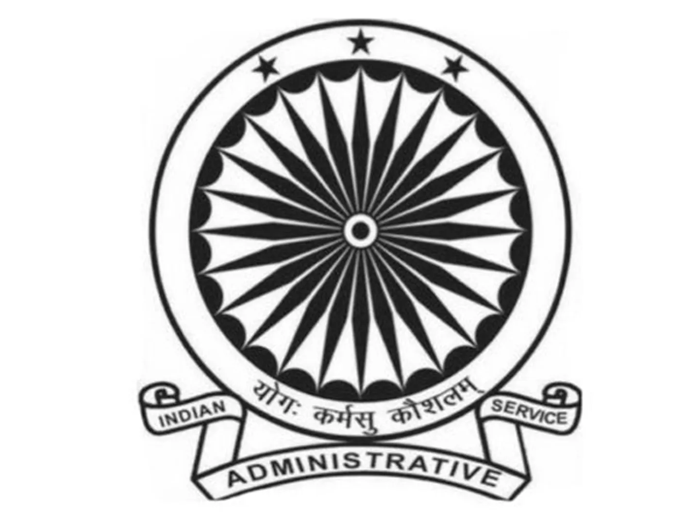 ଜାଣନ୍ତୁ କିପରି ଜଣେ ବ୍ୟକ୍ତି ହୁଅନ୍ତି ଆଇଏଏସ୍ ଅଧିକାରୀ ! କ’ଣ ଅଛି ପରୀକ୍ଷା ପାଟର୍ଣ୍ଣ ଏବଂ କିଭଳି ମିଳେ ବେତନ?