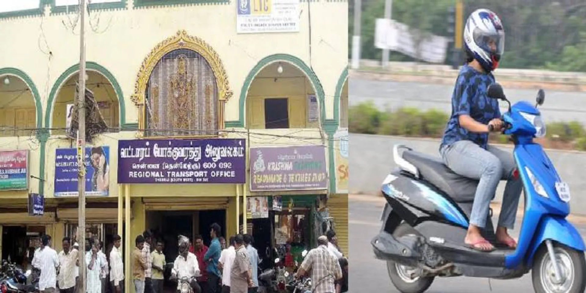 ବଡ଼ ଅଜବ ନିୟମ ! ଜିନ୍ସ ଏବଂ ସ୍ଲିଭଲେସ୍ ଟପ୍ ପିନ୍ଧିଥିବା ଝିଅଙ୍କୁ ମିଳୁନାହିଁ ଡ୍ରାଇଭିଂ ଟେଷ୍ଟ୍ ଅନୁମତି