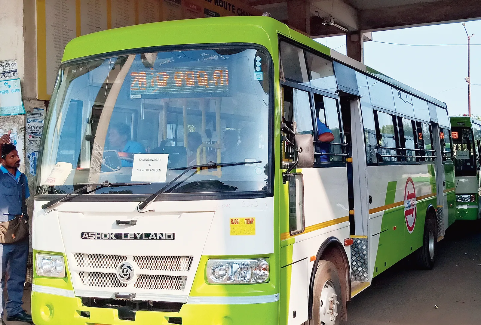 କରୋନାର କୋକୁଆ ଭୟ । ସପ୍ତାହକରେ ‘ମୋ ବସ୍‌’ ଯାତ୍ରୀ କମିଲେ ୫୦ହଜାର