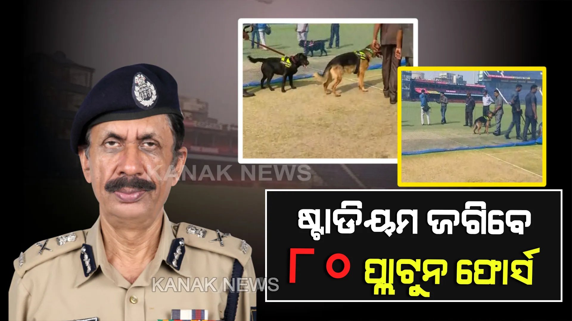 ମ୍ୟାଚ ପୂର୍ବରୁ ମଲ ବୁଲିଲେ ୱେଷ୍ଟଇଣ୍ଡିଜ ଖେଳାଳି । ଏସପ୍ଲାନେଡ ମଲରେ କଲେ ସପିଂ, ଉଠାଇଲେ ସେଲଫି