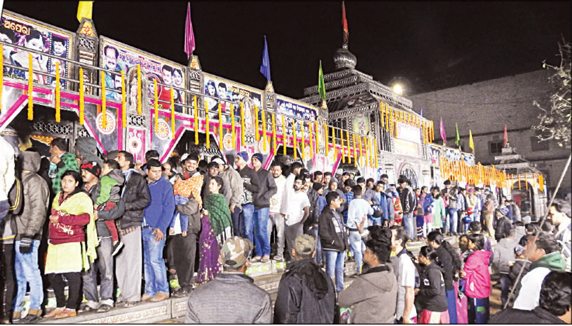 ନଇଁଲା ପରଦା, ଶେଷ ହେଲା ଖଣ୍ଡଗିରି ଯାତ୍ରା ମହାକୁମ୍ଭ । ଅପେକ୍ଷା ଆର ବର୍ଷକୁ ।