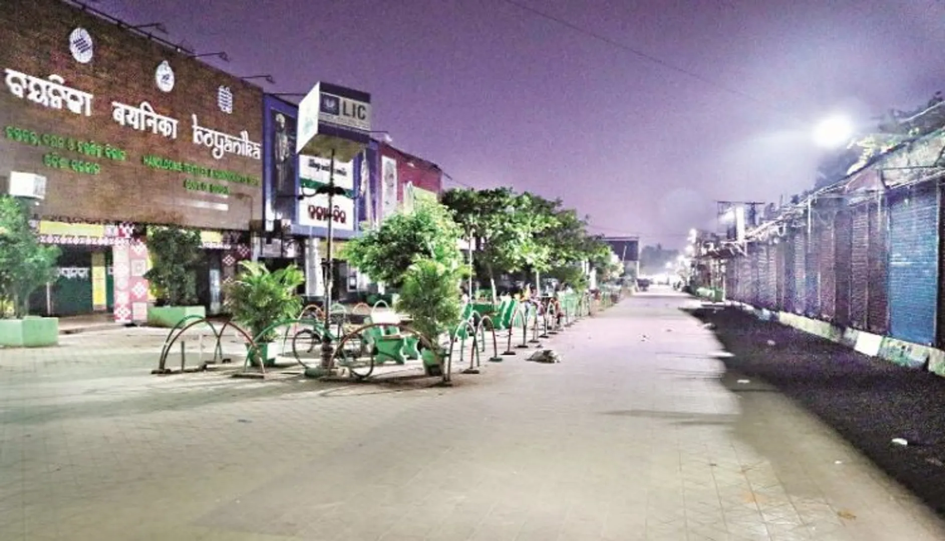 କରୋନା ଆତଙ୍କ : ପାର୍କ ବନ୍ଦ । ସିନେମା ହଲ ବନ୍ଦ . . . .ସଞ୍ଜ ନଇଁଲେ ଅବ୍ୟକ୍ତ ନୀରବତା