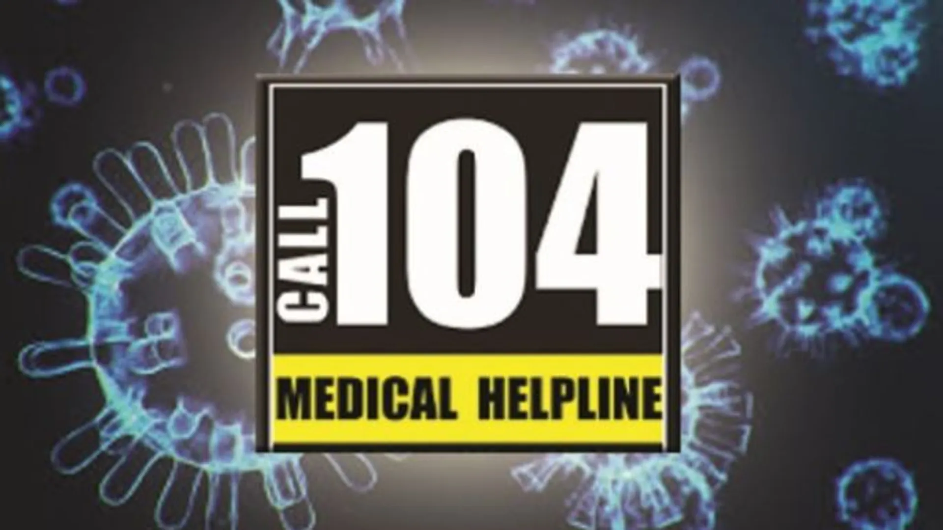 ‘ମୋତେ ନିଦ ହେଉନି…, କରୋନା ବଢ଼ାଇଛି ମାନସିକ ଅବସାଦ । ୧୦୪କୁ କଲ୍‌ କରି ପରାମର୍ଶ ନେଇ ସାରିଲେଣି ୫୦୦ ଜଣ ।