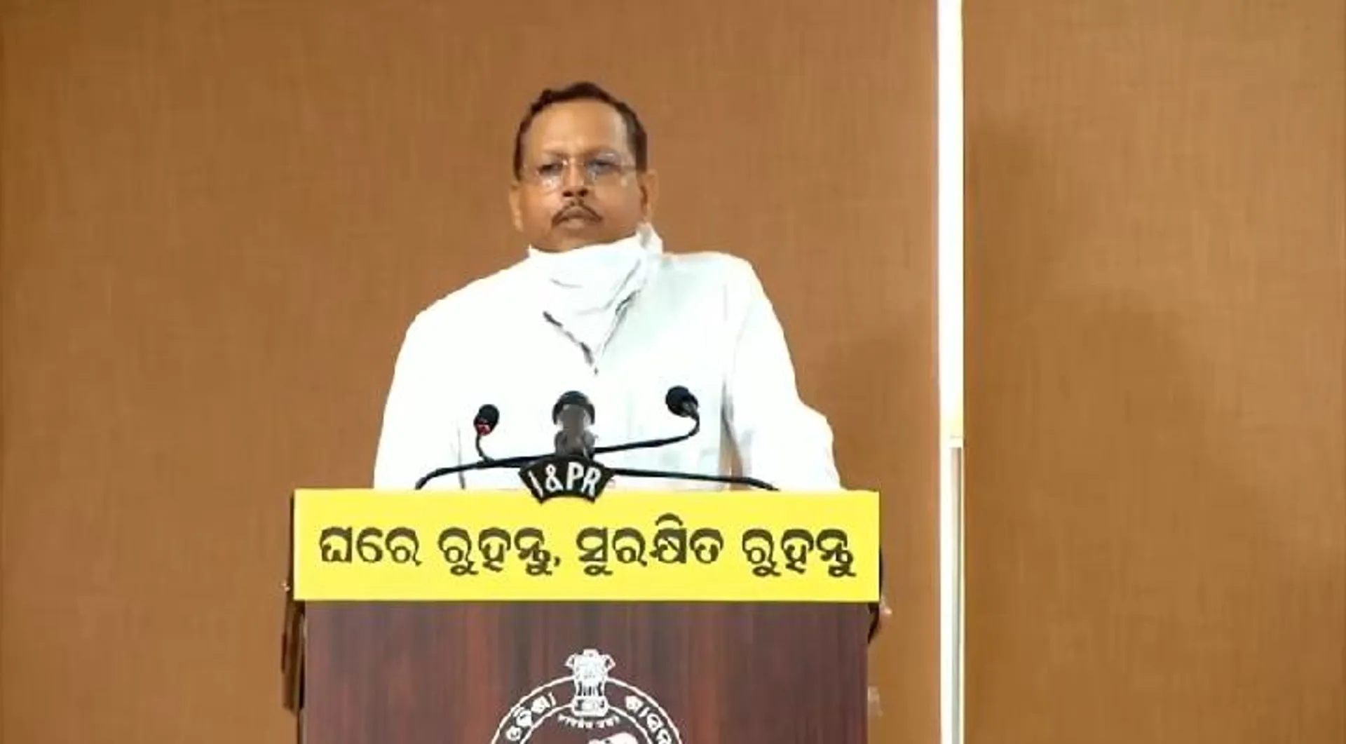 ଦ୍ୱିତୀୟ ପର୍ଯ୍ୟାୟ ତାଲାବନ୍ଦ ବେଳେ ଖୋଲା ରହିବ ହୋଟେଲ, ରେଷ୍ଟୁରାଣ୍ଟ ଓ ଢାବା: ହେଲେ ବାହାରକୁ ଯାଇ ଖାଇବା ମନା; ଅନଲାଇନରେ ଖାଦ୍ୟ ସାମଗ୍ରୀ ମଗାଇବାକୁ ସରକାରଙ୍କ ଅନୁମତି