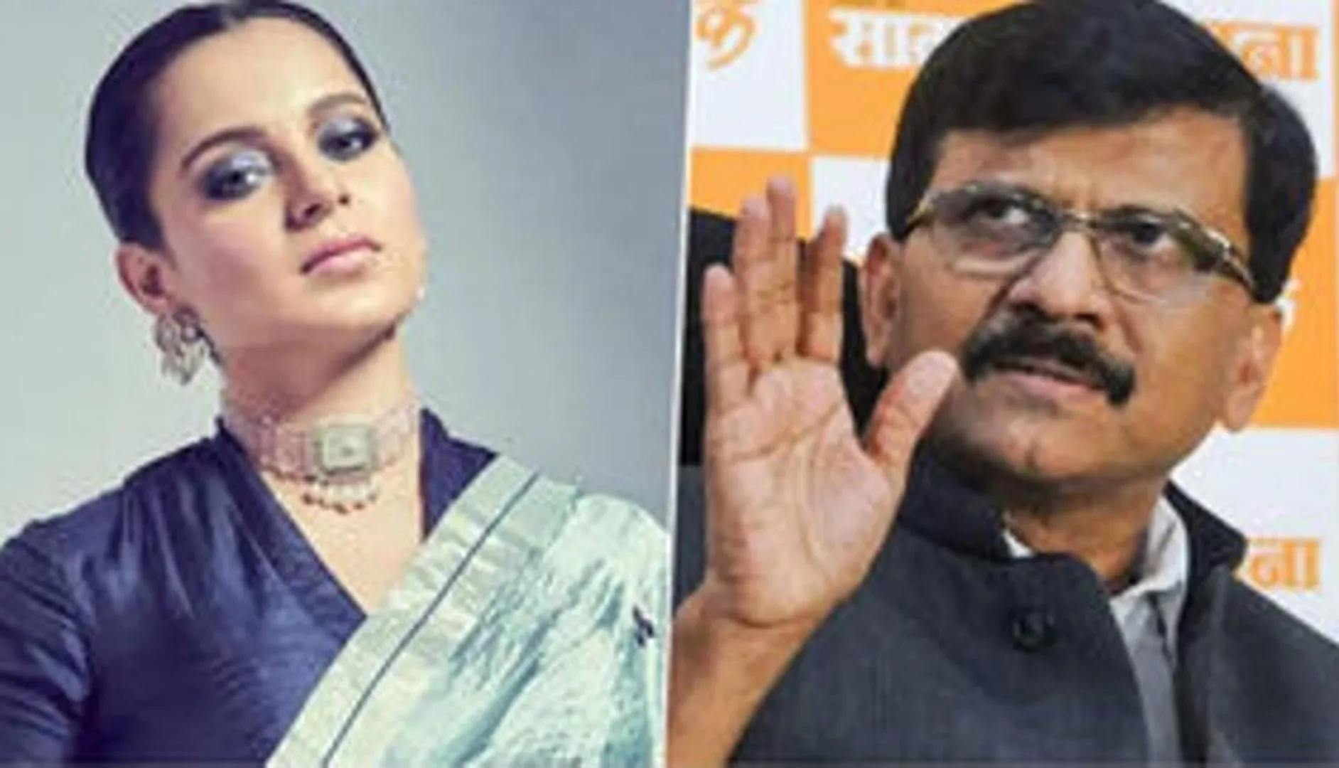 ବିଜେପି କଙ୍ଗନା ରାଣାୱତଙ୍କୁ ସମର୍ଥନ କରିବା ଦୁର୍ଭାଗ୍ୟଜନକ: ସାଂସଦ ସଞ୍ଜୟ ରାଉତ