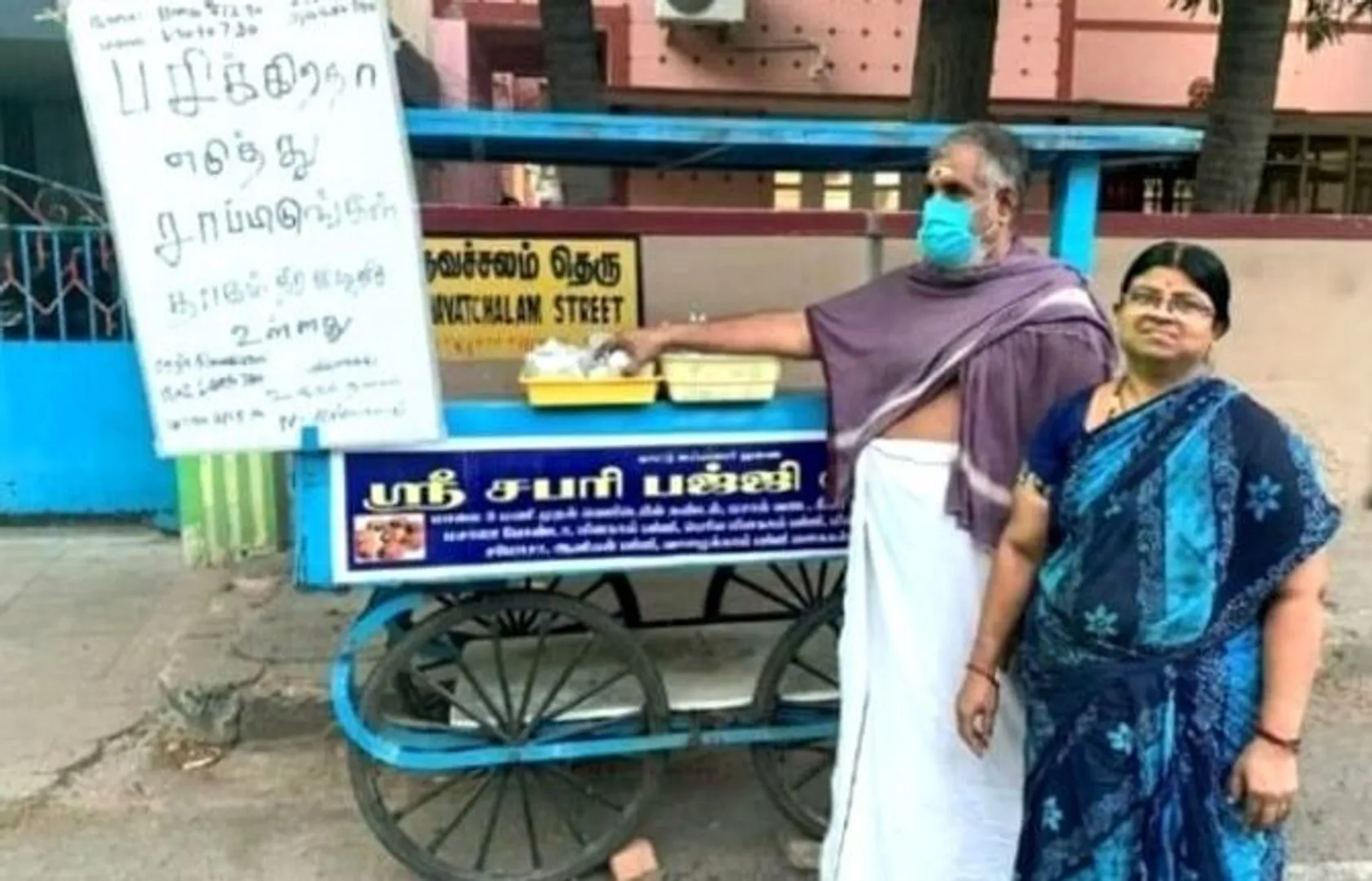 ‌କରୋନା ମହାମାରୀ ସମୟରେ ଭୋକିଲାଙ୍କ ପାଇଁ ଦେବଦୂତ ସାଜିଛନ୍ତି ଏହି ଦମ୍ପତ୍ତି