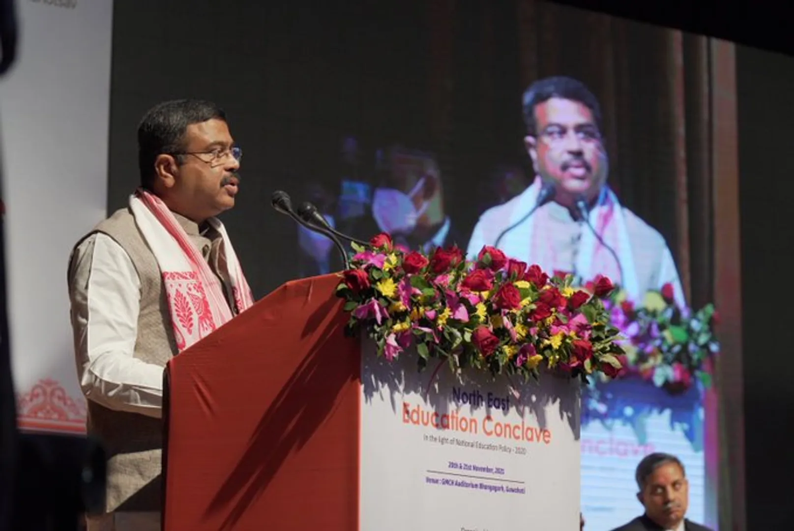 ଭାରତରେ ଶିକ୍ଷା ବ୍ୟବସ୍ଥାରେ ଆସିବ ସମାନତା । ଗଠନ ହେବ ସ୍ୱତନ୍ତ୍ର ଶିକ୍ଷା ଜୋନ୍ ।