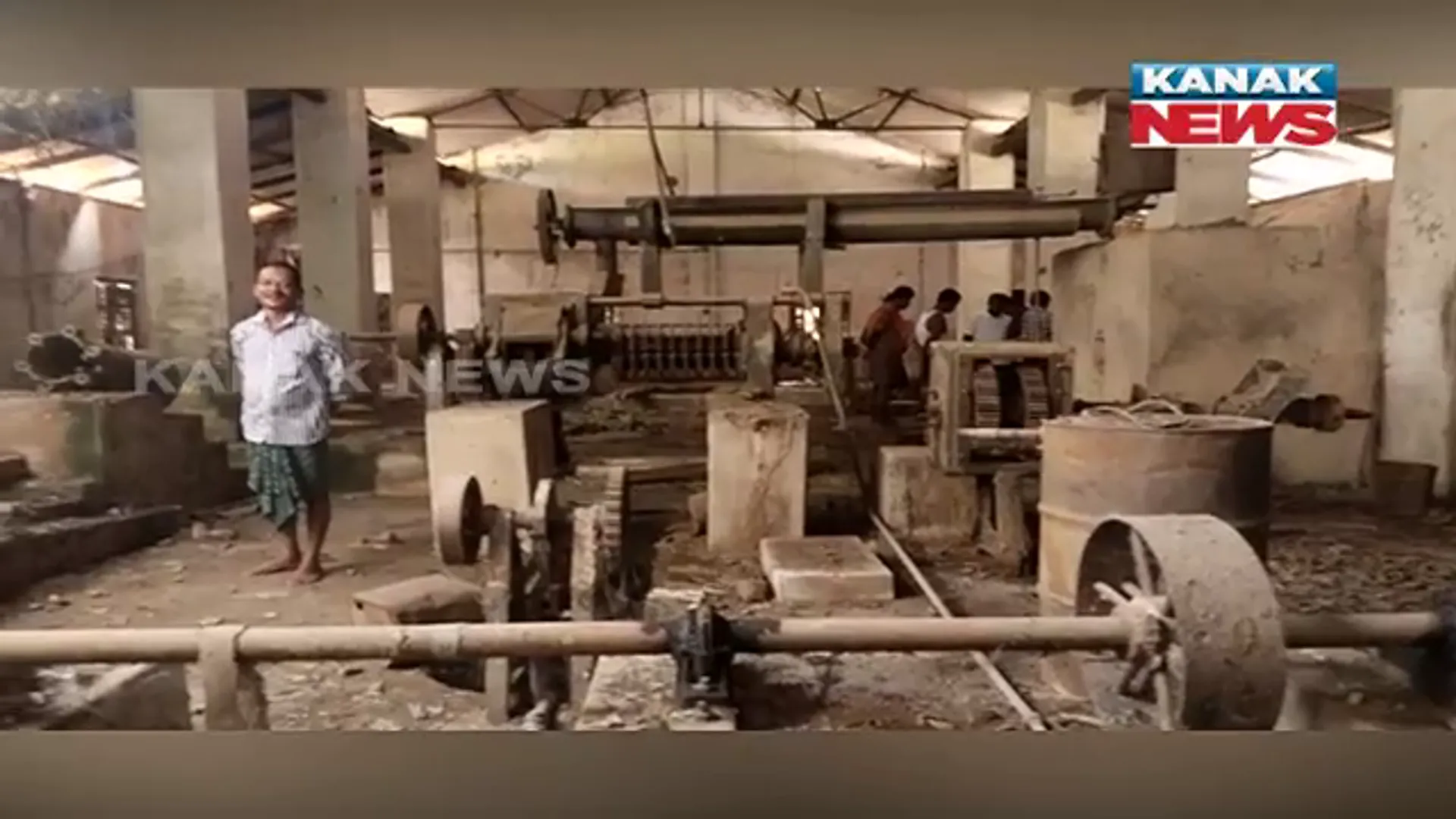 ୨୦ ବର୍ଷ ହେଲା ଅଚଳ ହୋଇପଡ଼ିଛି ମାହାଙ୍ଗା ଲକ୍ଷ୍ମୀନାରାୟଣପୁର ଗାଁର ଉତ୍କଳମଣି ତେଲ ଓ ଚାଉଳ ମିଲ । ମିଲରେ କାମ କରି ପେଟ ପୋଷୁଥିବା ଲୋକ ହନ୍ତସନ୍ତ ।