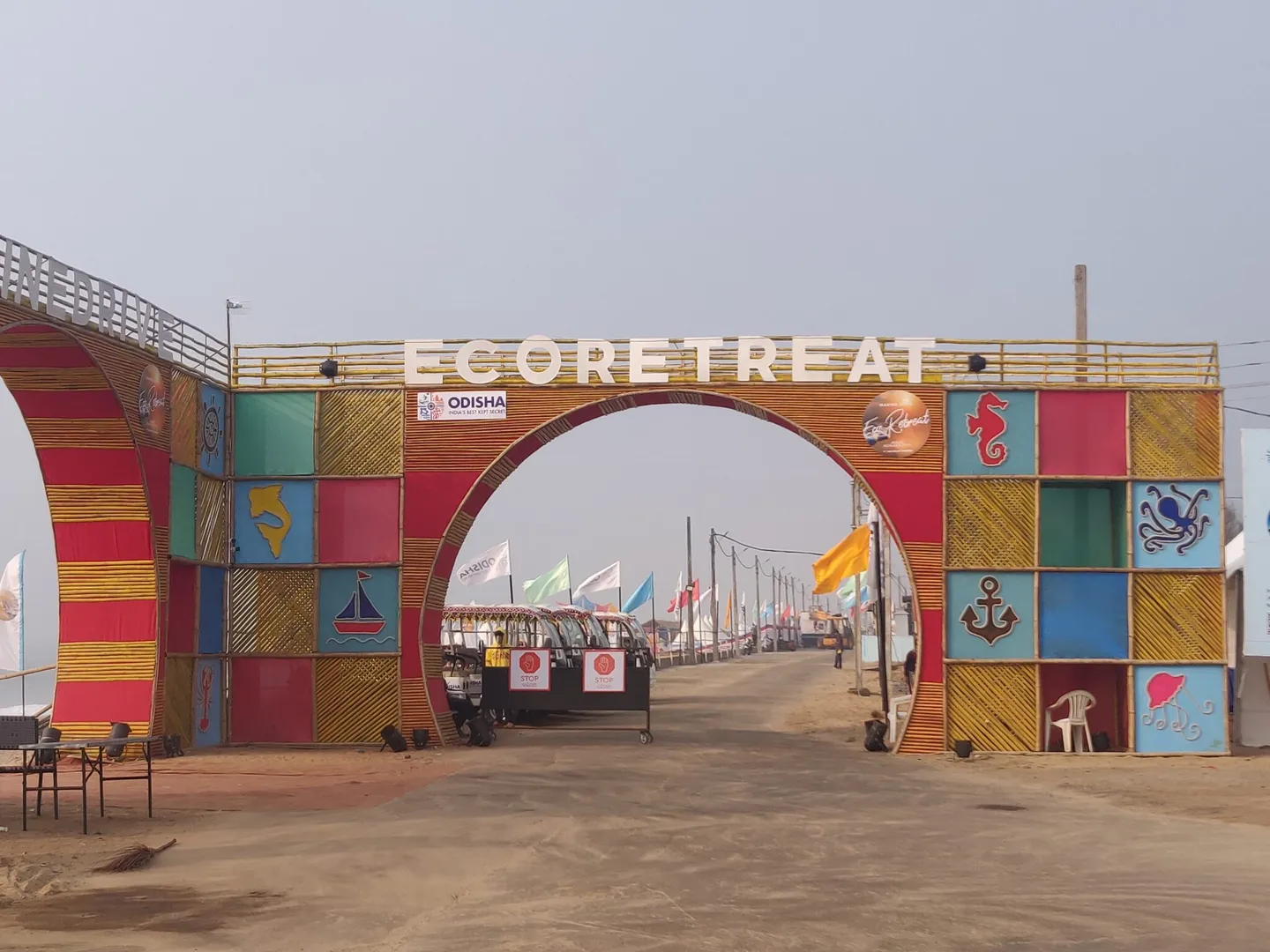 ସଜେଇ ହେଉଛି ପେଣ୍ଠ ବେଳାଭୂମି । ଆସନ୍ତା ୧୫ ତାରିଖରେ ଉଦଘାଟନ ହେବ ଇକୋ ରିଟ୍ରିଟ୍ ।