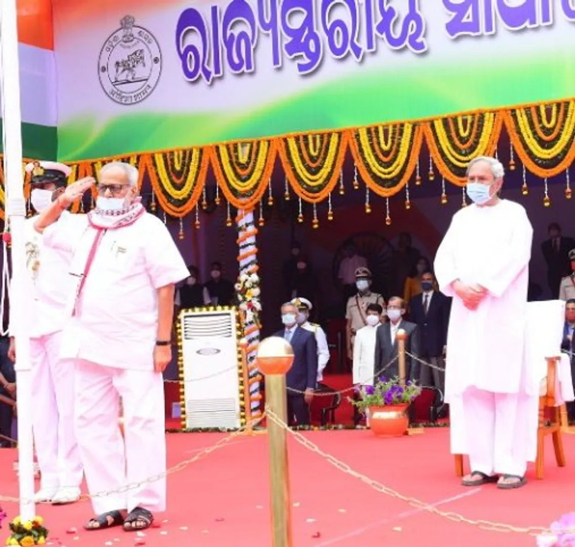 କୋଭିଡ କଟକଣାରେ ପାଳନ ହେବ ରାଜ୍ୟସ୍ତରୀୟ ସାଧାରଣତନ୍ତ୍ର ଦିବସ ।  ପତାକା ଉତ୍ତୋଳନ କରିବେ ରାଜ୍ୟପାଳ ।