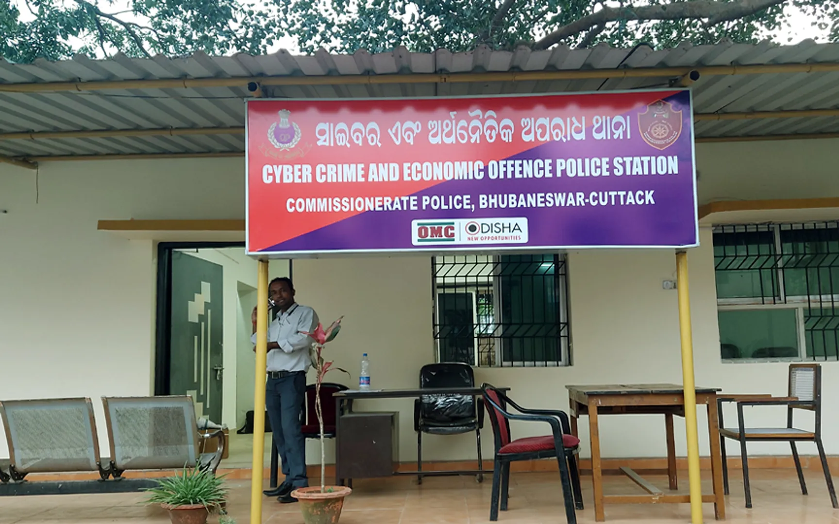 ଆକାଉଣ୍ଟ ଖାଲି କରୁଛନ୍ତି ସାଇବର ଅପରାଧୀ, ହାତ ବାନ୍ଧି ବସିଛି କ୍ରାଇମବ୍ରାଞ୍ଚର ସାଇବର ଥାନା! ୨୦୨୧ରେ ଗୋଟିଏ ବି ଠକେଇର ହୋଇନି ପର୍ଦ୍ଦାଫାଶ ।