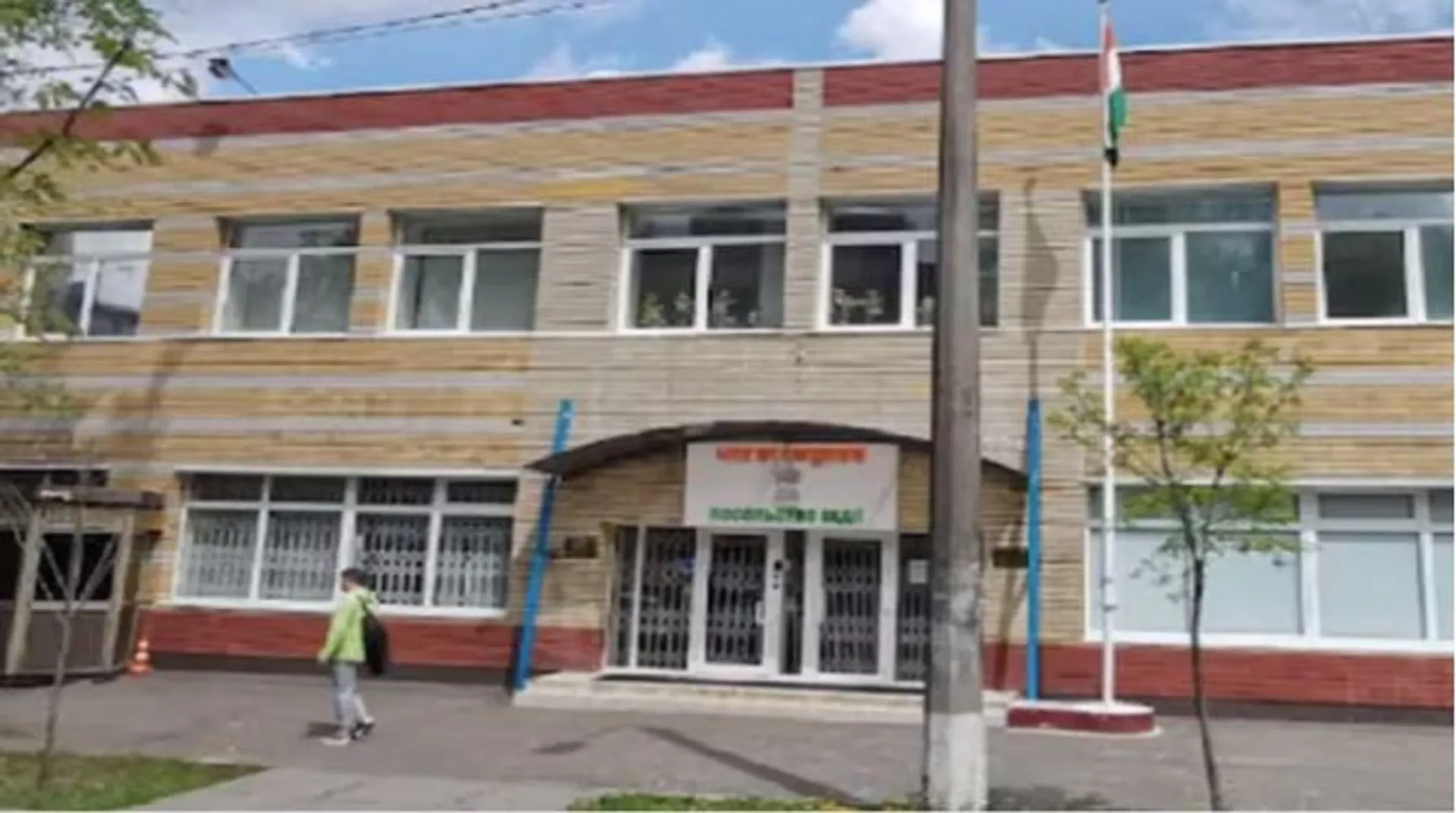 ‘ଅନଲାଇନ୍ କ୍ଲାସକୁ ଅପେକ୍ଷା ନକରି ପଳାଇଆସ’ । ଭାରତୀୟ ଛାତ୍ରଛାତ୍ରୀଙ୍କୁ ରାଷ୍ଟ୍ରଦୂତଙ୍କ ଅପିଲ ।