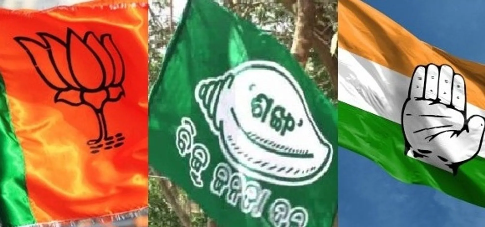 ପଞ୍ଚାୟତ ଫଇସଲା : ପ୍ରାରମ୍ଭିକ ଟ୍ରେଣ୍ଡରେ ସୁନ୍ଦରଗଡରେ କିଏ ଆଗରେ କିଏ ପଛରେ ?