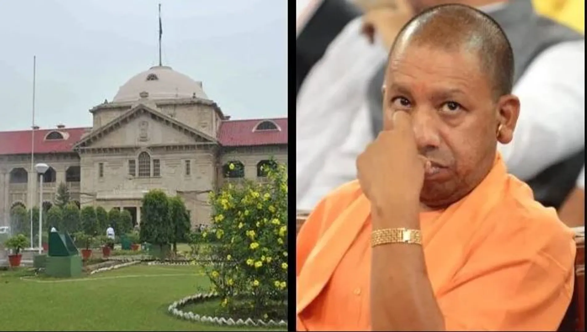  ‘ଯୋଗୀ’ ଶବ୍ଦକୁ ନେଇ ବିବାଦ । ଏହି ଶବ୍ଦ ବ୍ୟବହାର ନକରିବାକୁ ଆବେଦନ କରିଥିବା ବ୍ୟକ୍ତିଙ୍କୁ ୧ଲକ୍ଷ ଟଙ୍କା ଜରିମାନା