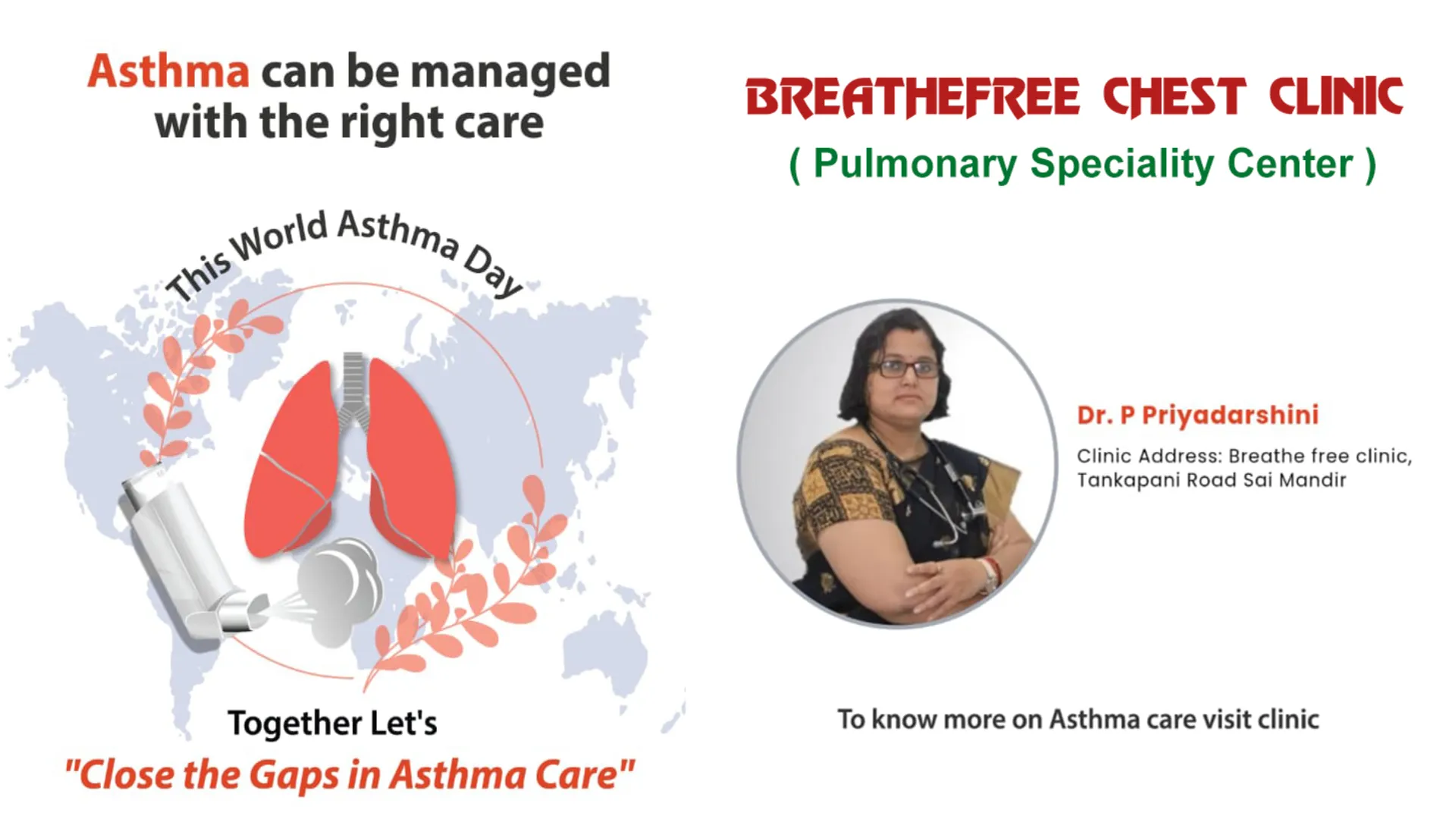 ଆଜି ବିଶ୍ୱ ଆସ୍ଥମା ଦିବସ ।  ଓଡିଶାରେ ଆସ୍ଥମା ରୋଗୀଙ୍କ ପାଇଁ ସ୍ୱତନ୍ତ୍ର କ୍ଲିନିକ୍