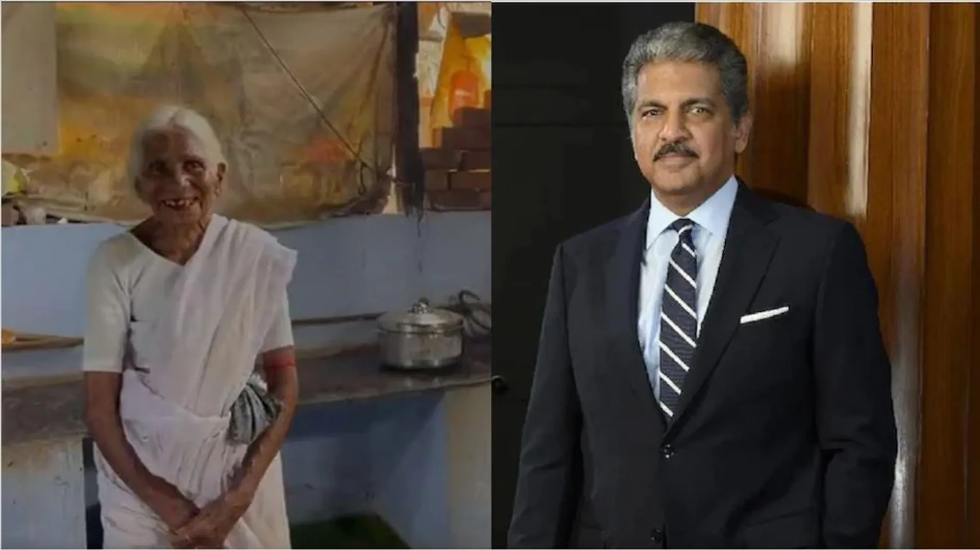 ମାତୃ ଦିବସ ଅବସରରେ ଇଡଲି ଆମ୍ମାଙ୍କୁ ଆନନ୍ଦ ମହିନ୍ଦ୍ରାଙ୍କ ଉପହାର । ମାତ୍ର ଗୋଟିଏ ଟ୍ୱିଟରେ ହୋଇଥିଲା ସମ୍ପର୍କ