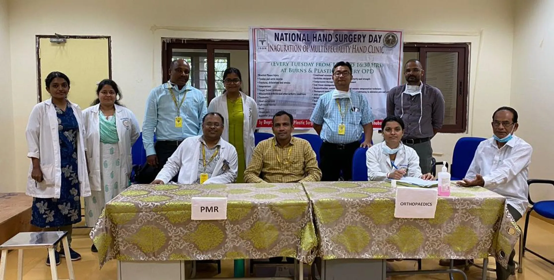 ଭୁବନେଶ୍ୱର ଏମ୍ସରେ ଆରମ୍ଭ ହେଲା ପ୍ରଥମ ସ୍ୱତନ୍ତ୍ର ହ୍ୟାଣ୍ଡ କ୍ଲିନିକ୍ । ଅସ୍ଥିଶଲ୍ୟ, ପିଏମଆର ଏବଂ ପ୍ଲାଷ୍ଟିକ୍ ସର୍ଜରୀ ବିଭାଗରେ ମିଳିତ ଭାବେ ହେବ ଚିକିତ୍ସା ।