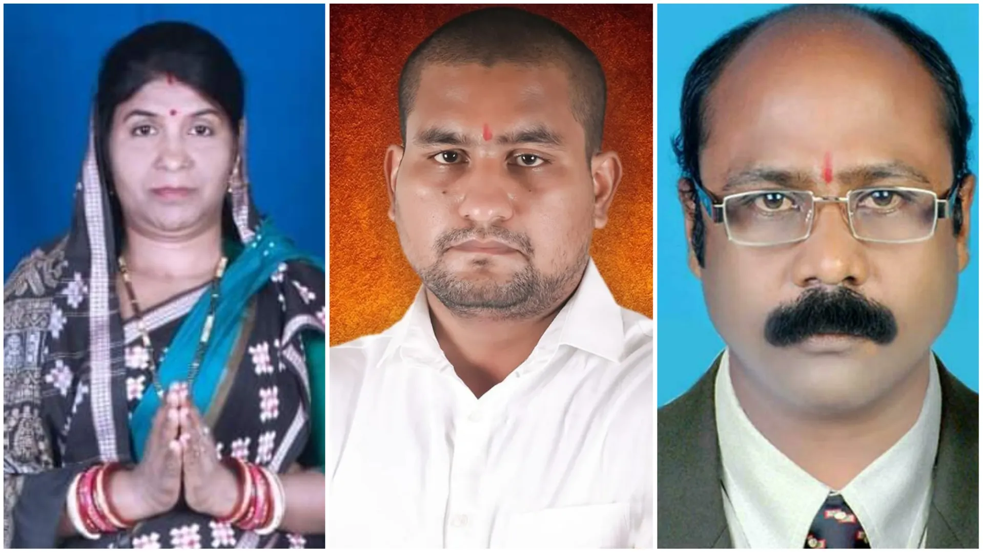 ଧାମନଗର ଉପନିର୍ବାଚନ ପାଇଁ ସ୍ପଷ୍ଟ ତିନି ଦଳର ପ୍ରାର୍ଥୀ। ଅବନ୍ତୀ ବନାମ ସୂରଜ ବନାମ ହରେକୃଷ୍ଣ।