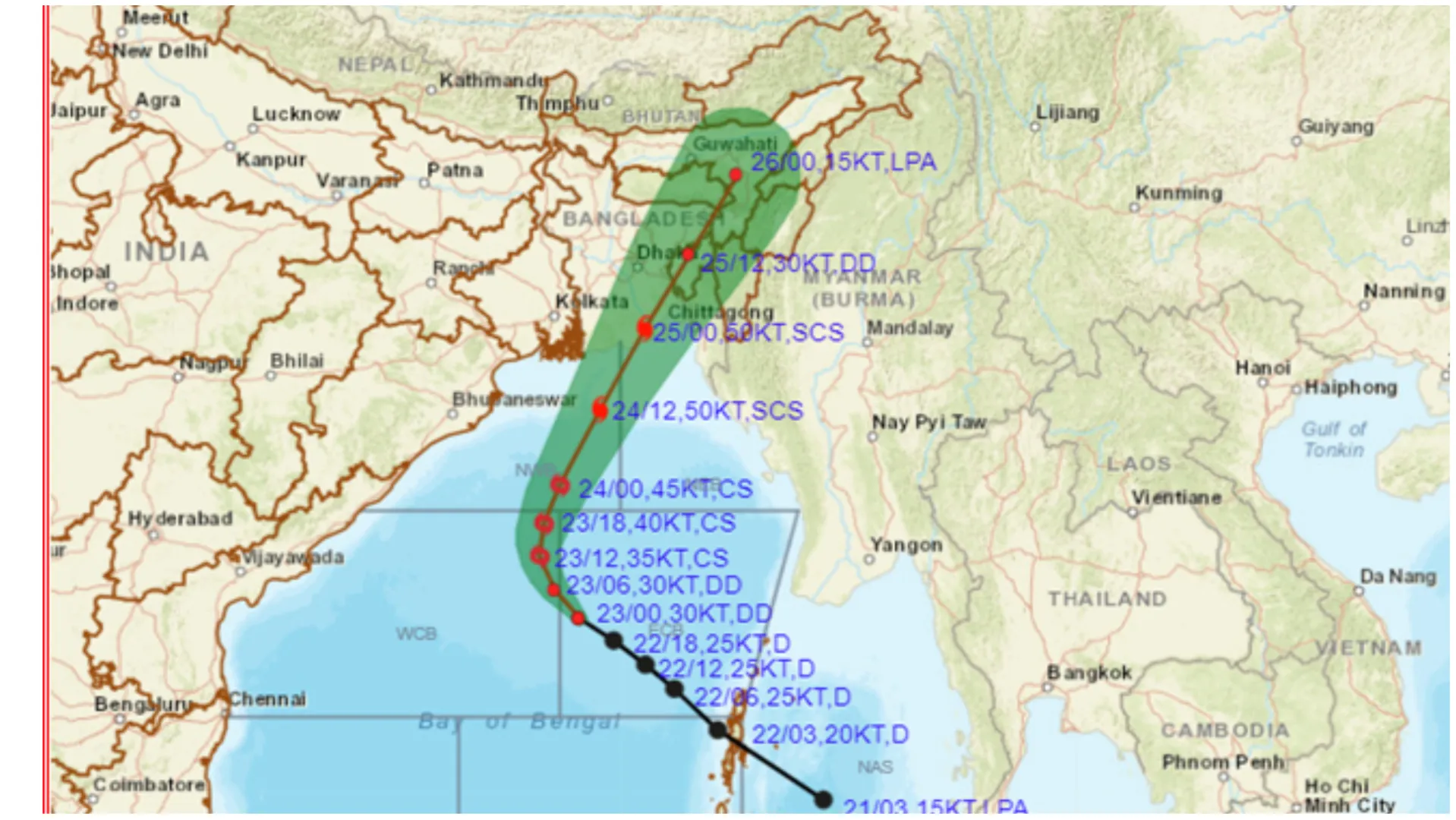 ଗଭୀର ଅବପାତର ରୂପ ନେଲା ପୂର୍ବ କେନ୍ଦ୍ରୀୟ ବଙ୍ଗୋପସାଗର ଅଞ୍ଚଳରେ ସକ୍ରିୟ ଅବପାତ। ଆସନ୍ତାକାଲି ନେବ ବାତ୍ୟାର ରୂପ।